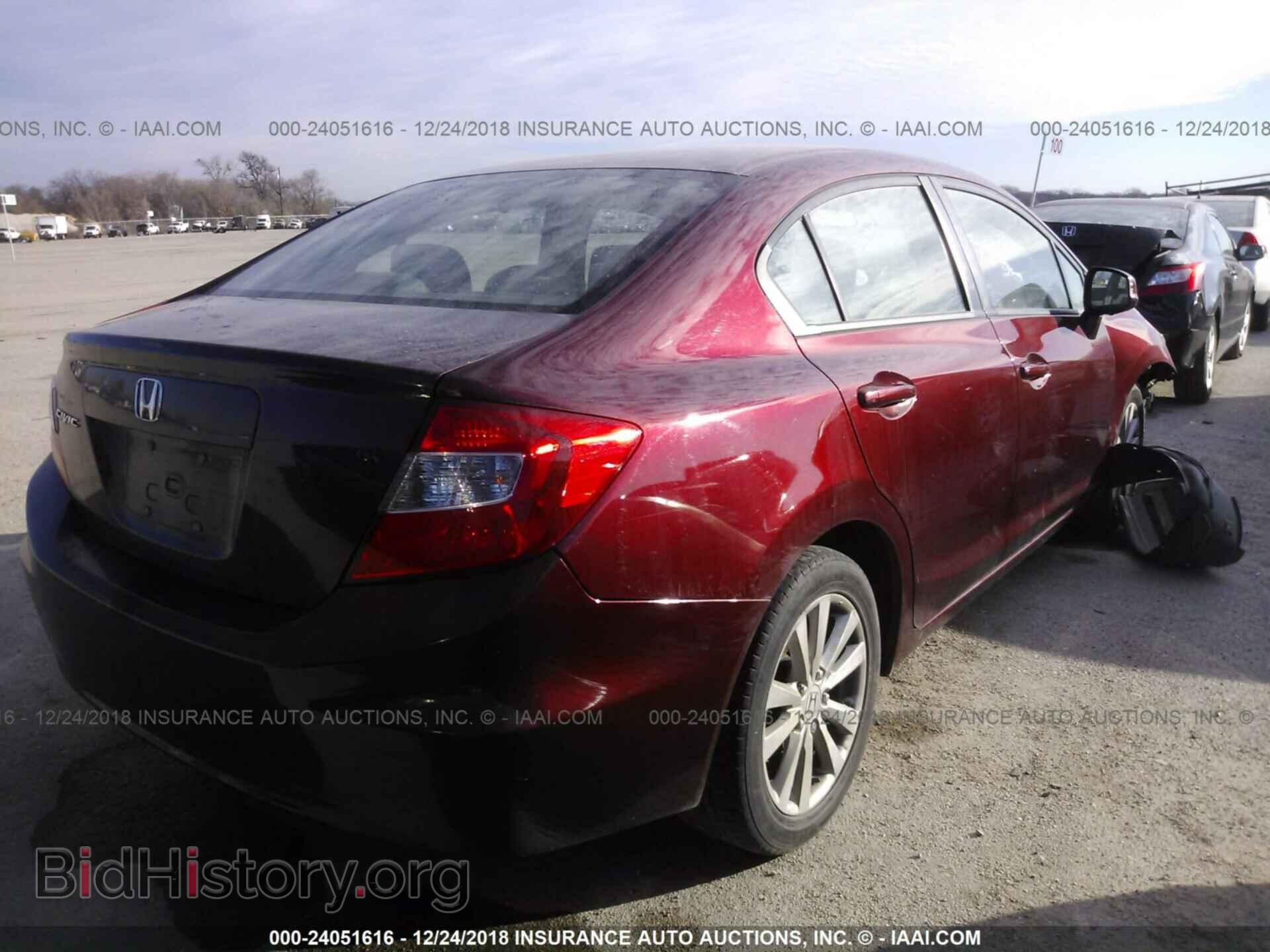 2012 HONDA CIVIC - VIN: 19XFB2F88CE035975 - Photo 4