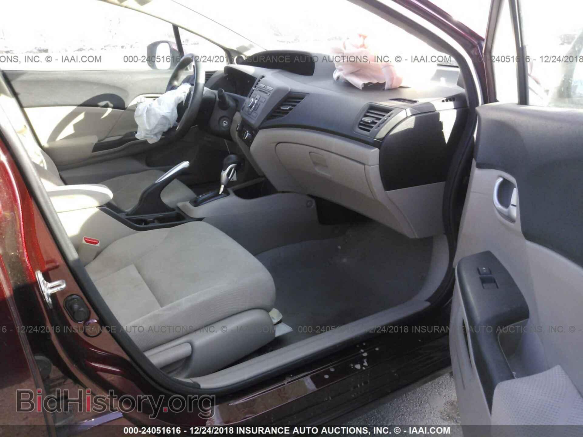 2012 HONDA CIVIC - VIN: 19XFB2F88CE035975 - Photo 5