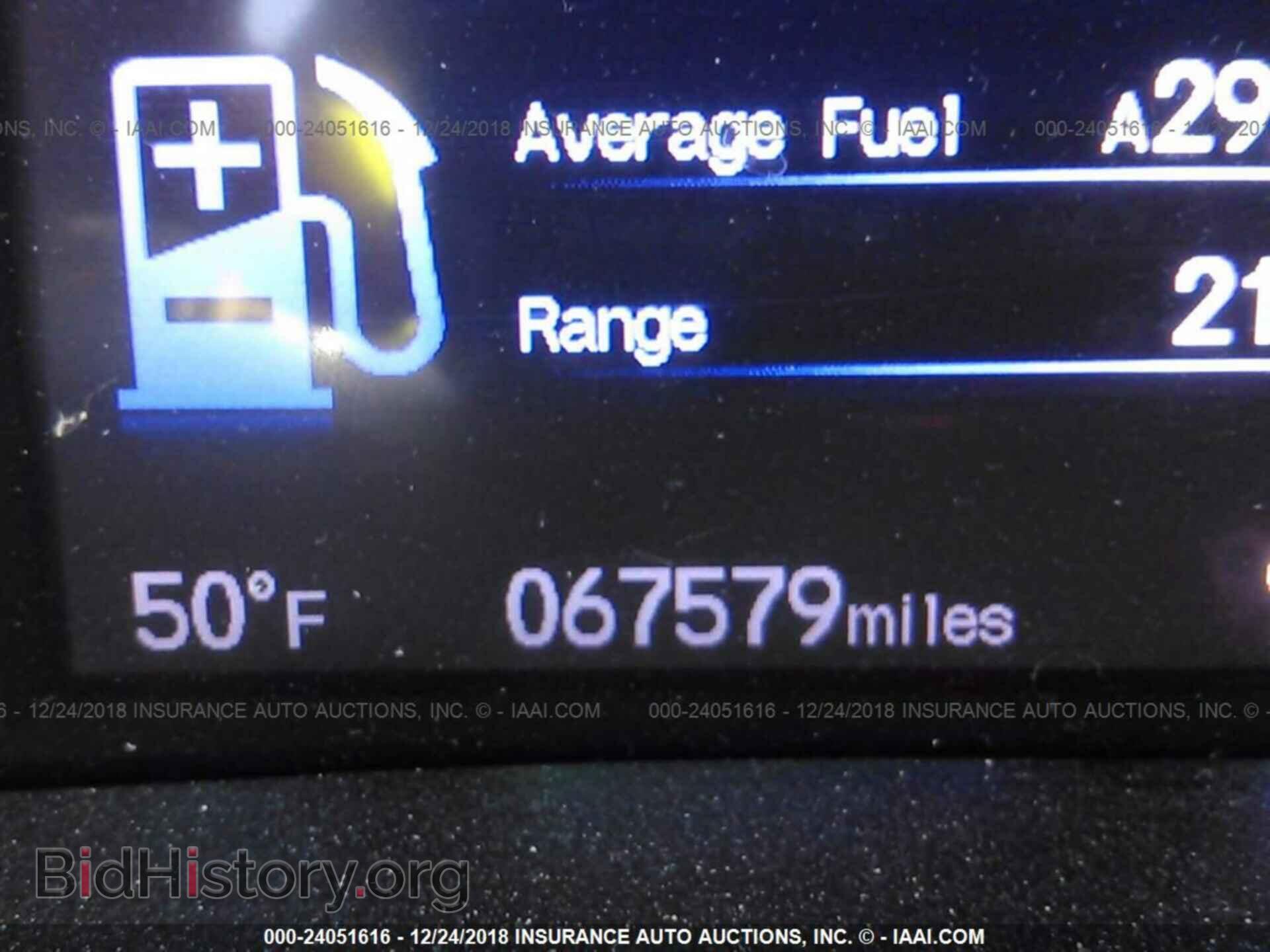 2012 HONDA CIVIC - VIN: 19XFB2F88CE035975 - Photo 7