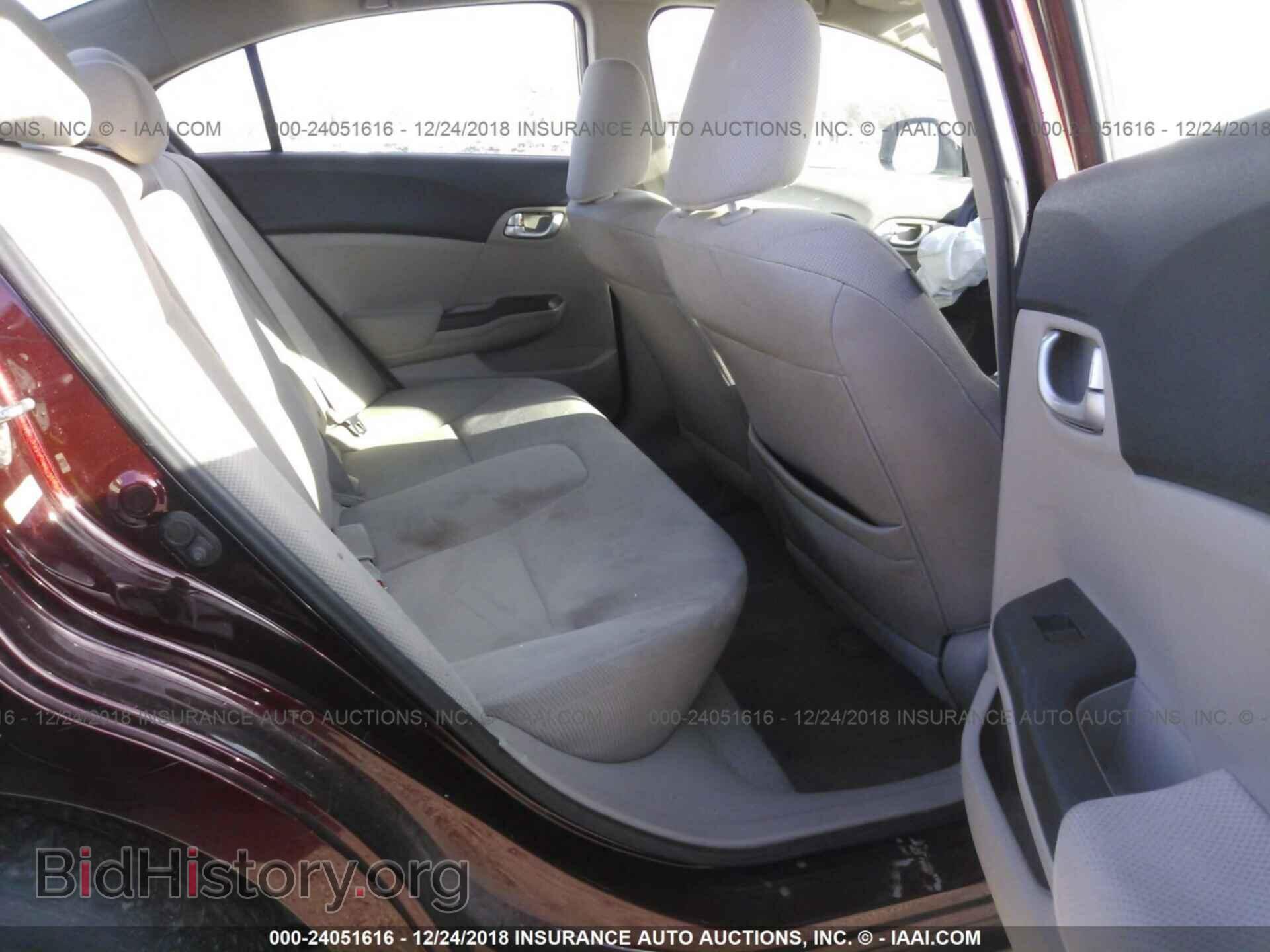 2012 HONDA CIVIC - VIN: 19XFB2F88CE035975 - Photo 8