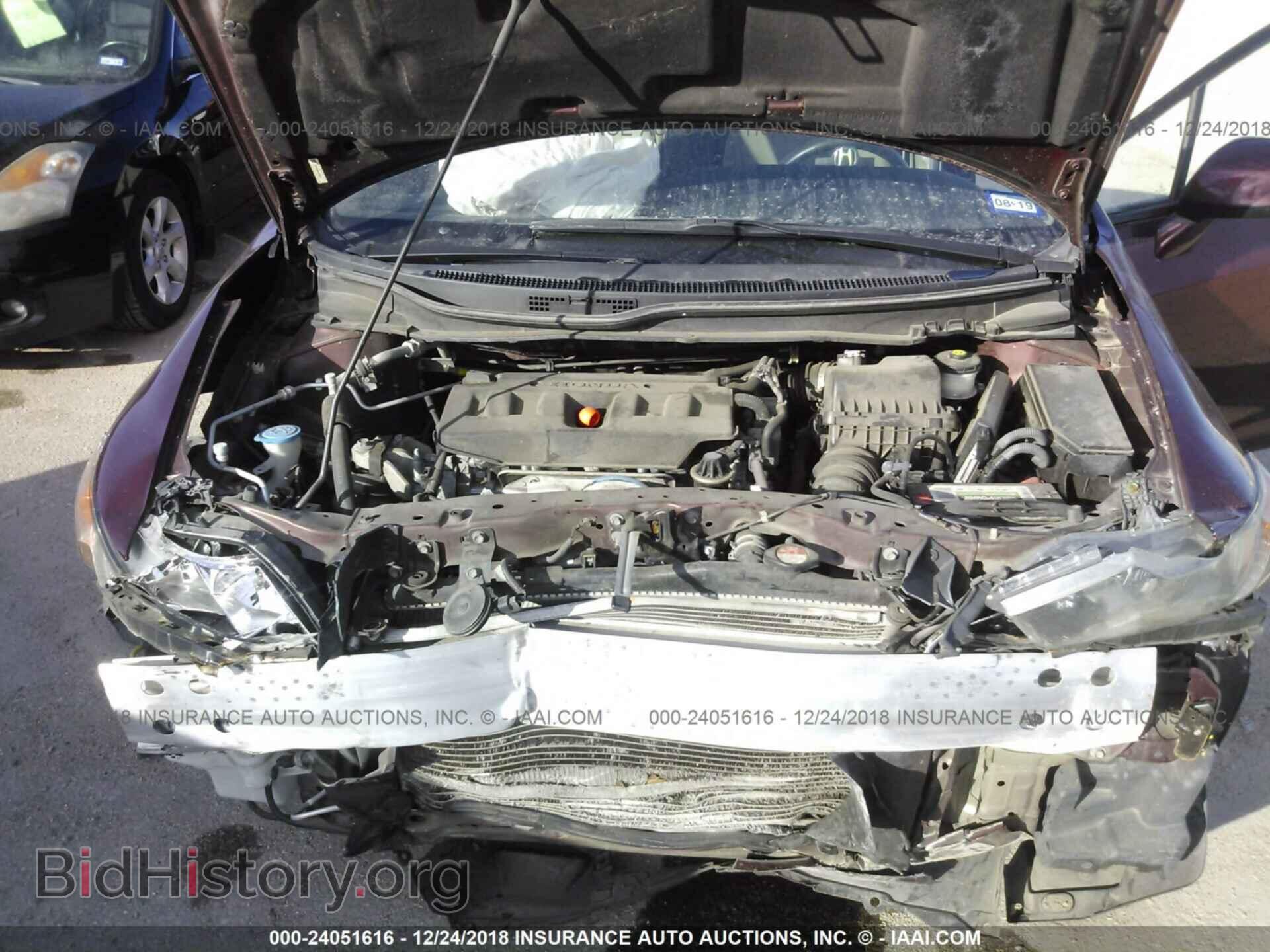 2012 HONDA CIVIC - VIN: 19XFB2F88CE035975 - Photo 10