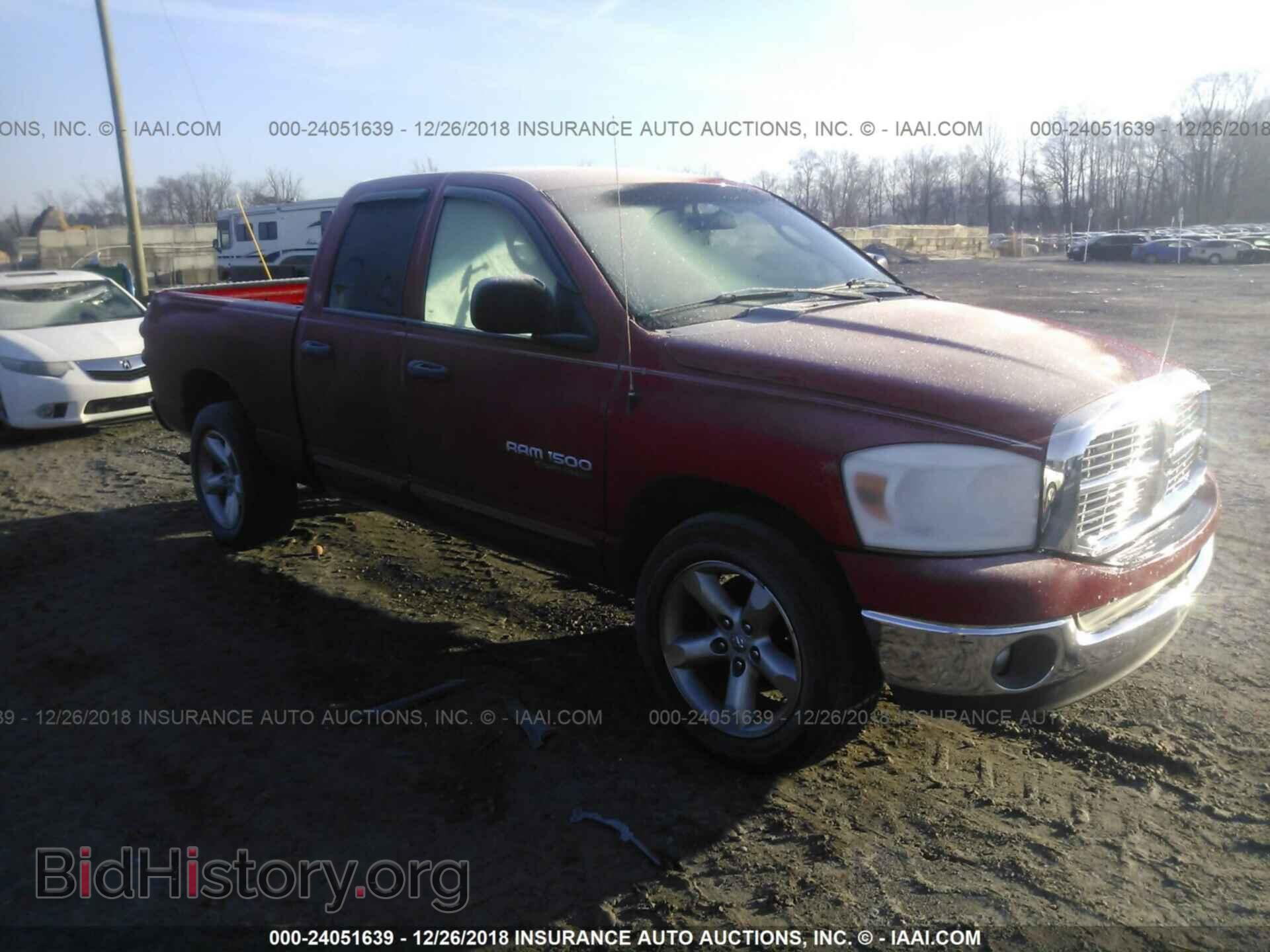 Фотография 1D7HA18P07S130310 - DODGE RAM 1500 2007