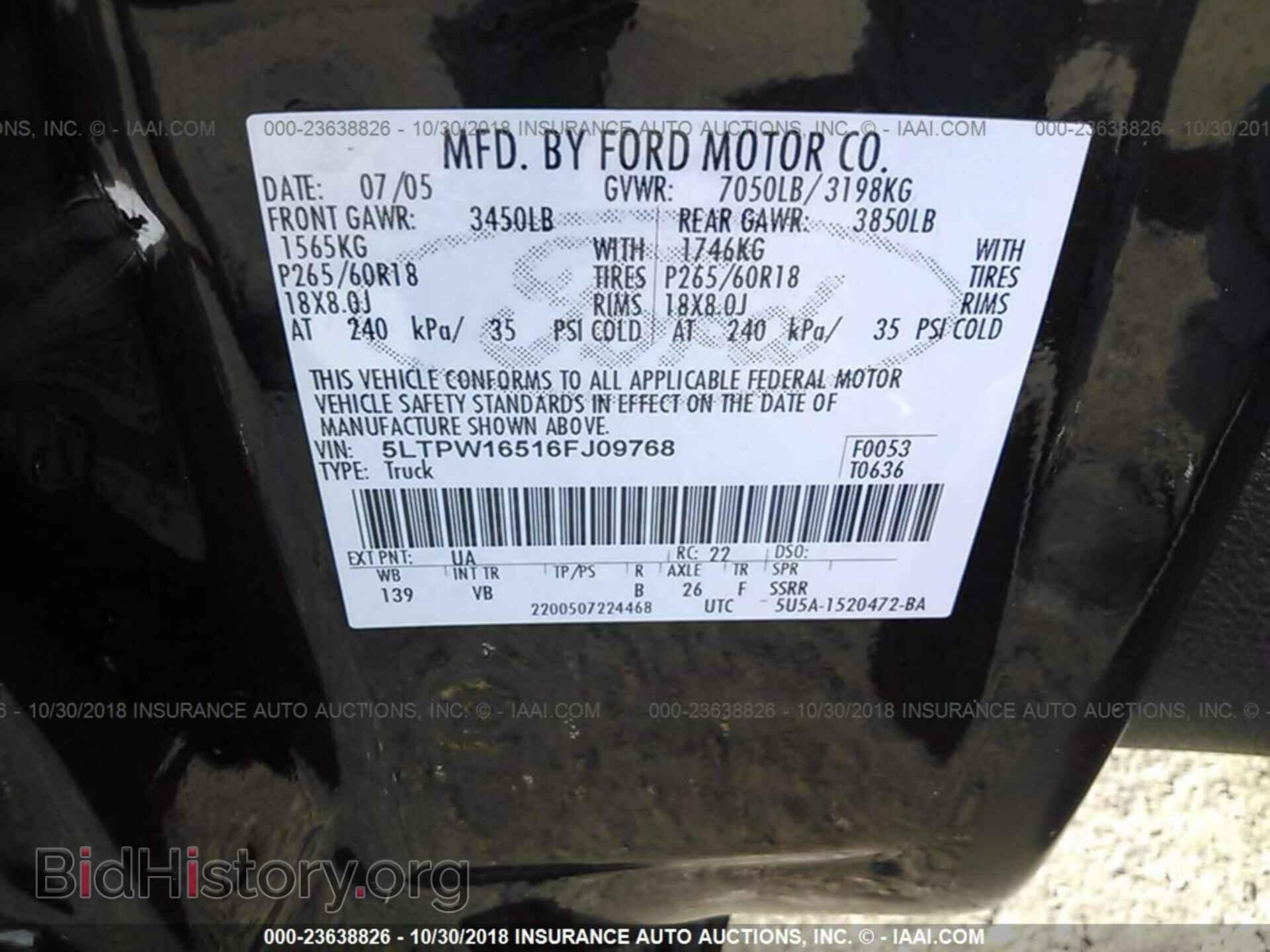 2006 LINCOLN MARK LT - VIN: 5LTPW16516FJ09768 - Фото 9