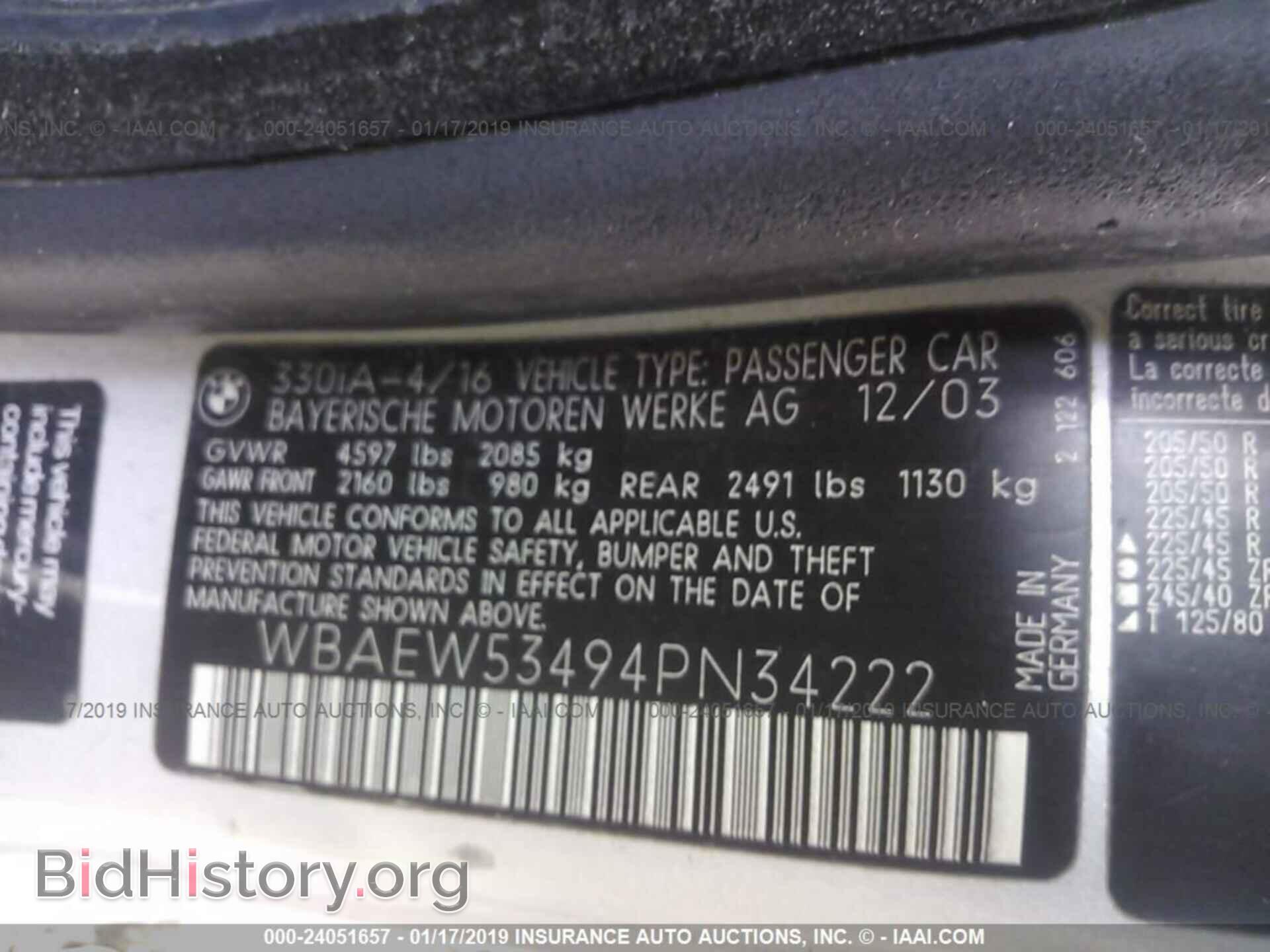 2004 BMW 330 - VIN: WBAEW53494PN34222 - Фото 9