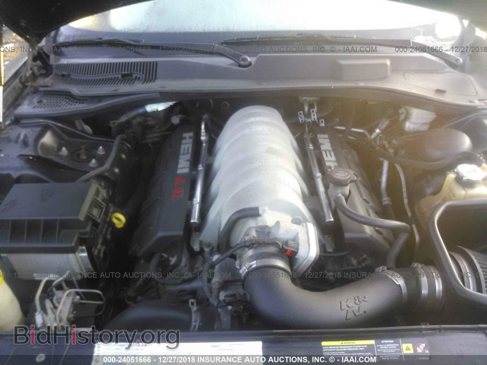 2006 DODGE CHARGER - VIN: 2B3KA73W36H339615 - Фото 10
