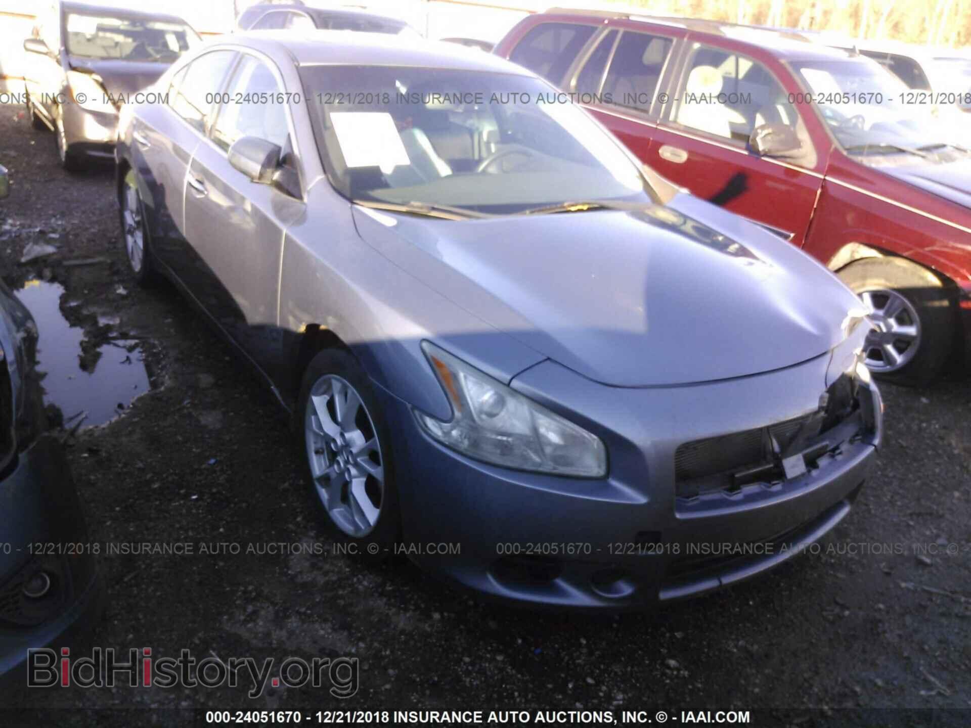 Фотография 1N4AA5AP4CC800173 - NISSAN MAXIMA 2012