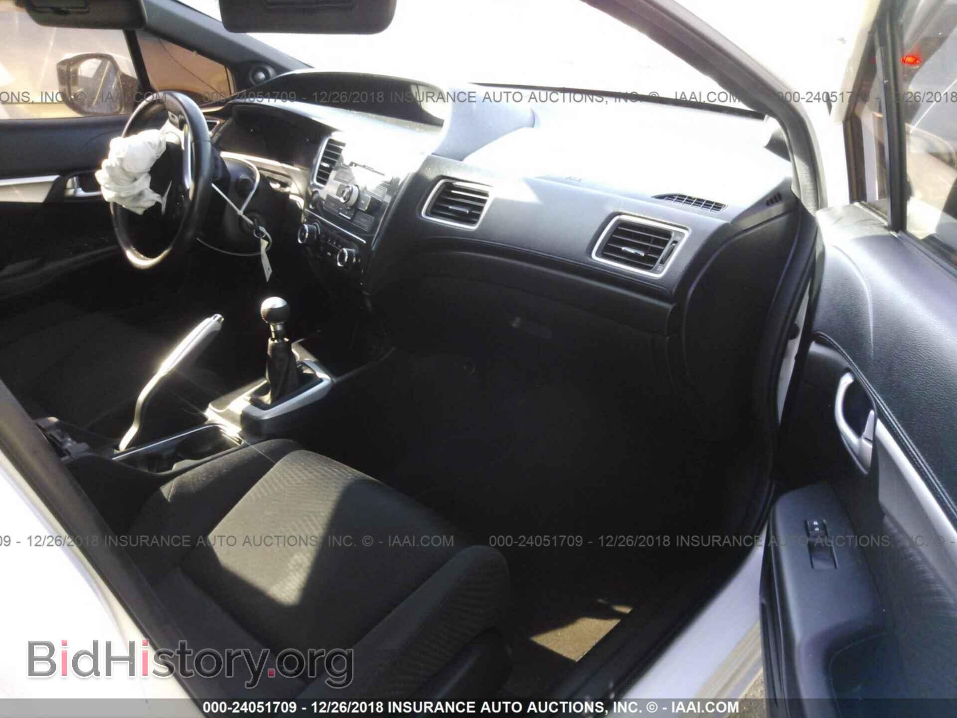 2013 HONDA CIVIC - VIN: 2HGFB6E5XDH711316 - Фото 5