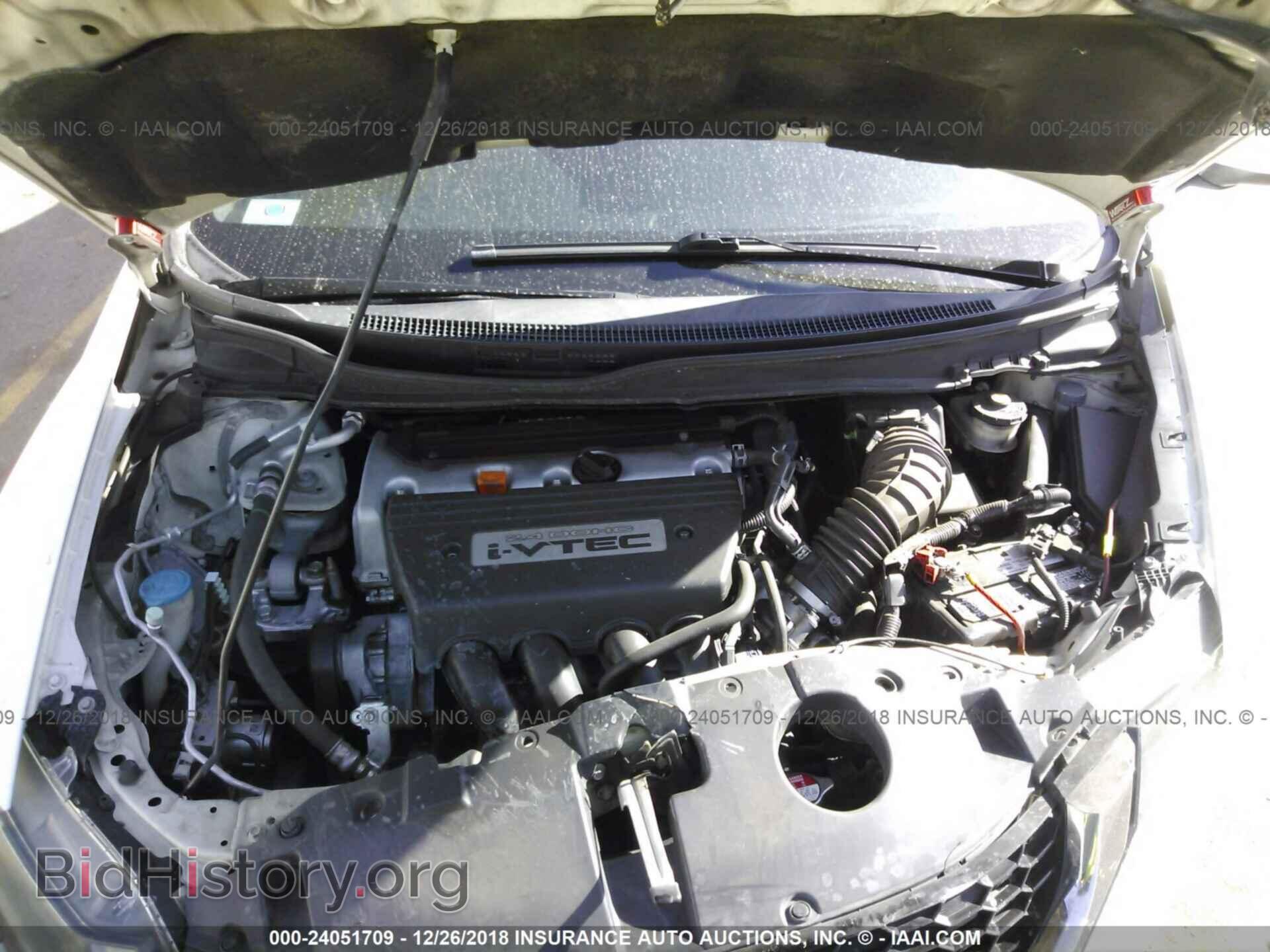 2013 HONDA CIVIC - VIN: 2HGFB6E5XDH711316 - Фото 10