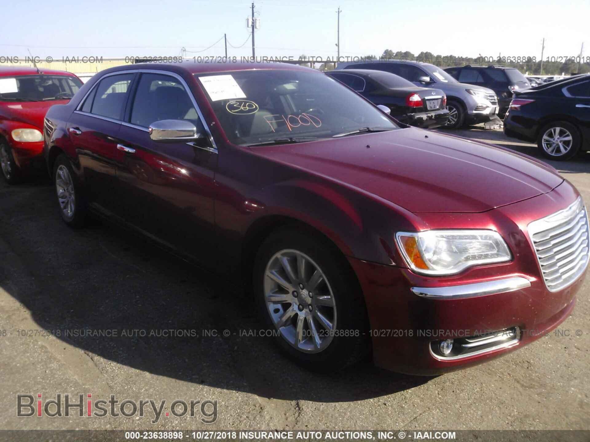 Фотография 2C3CCAEG8DH743172 - CHRYSLER 300C 2013