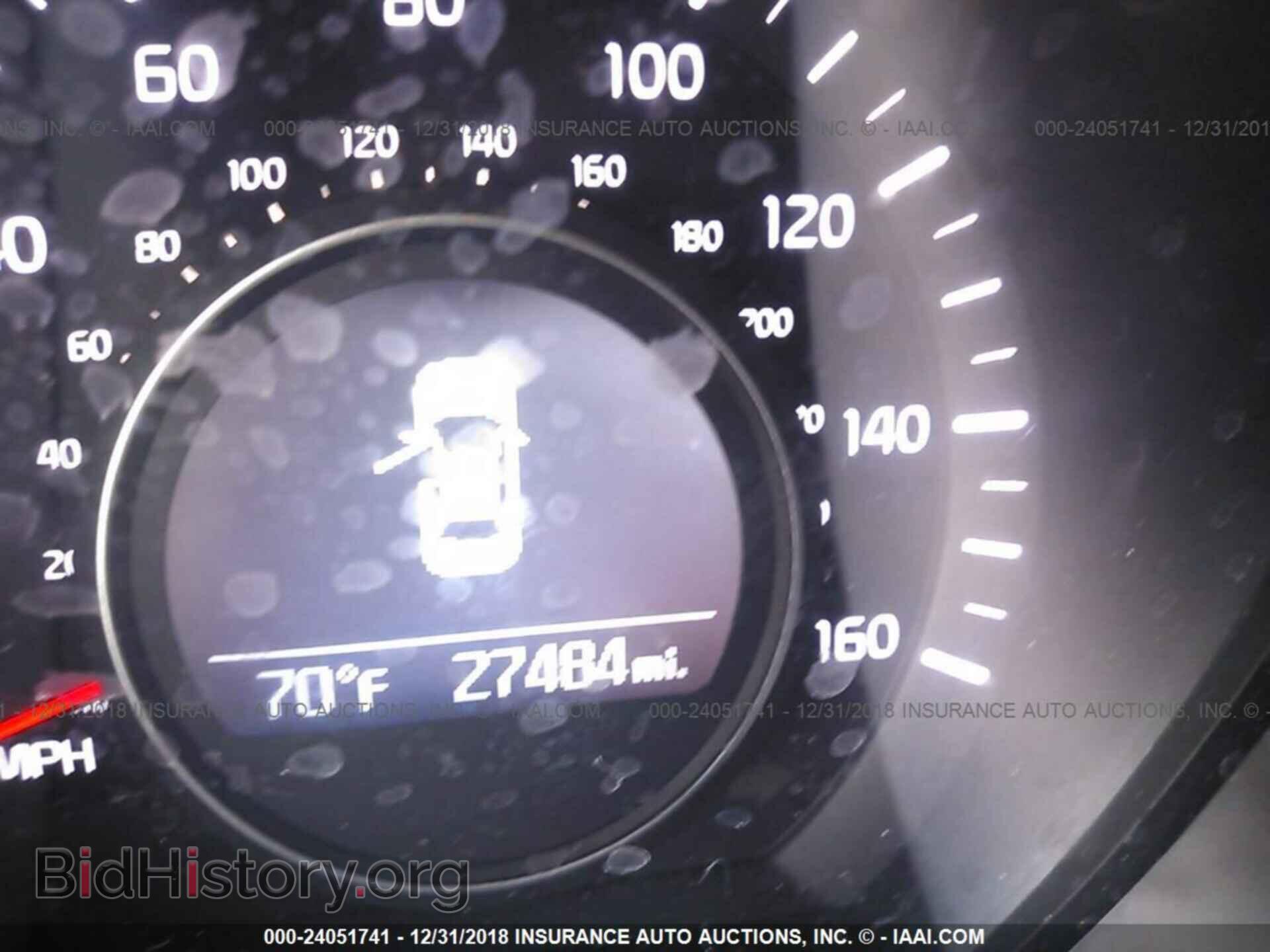 2015 KIA OPTIMA - VIN: 5XXGN4A72FG494212 - Photo 7