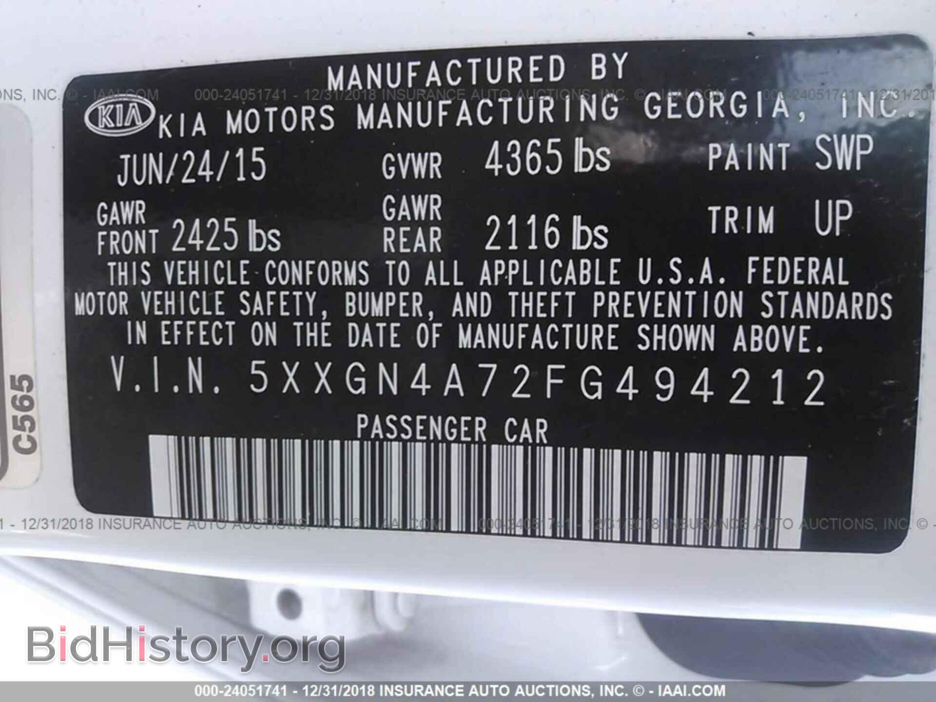 2015 KIA OPTIMA - VIN: 5XXGN4A72FG494212 - Photo 9