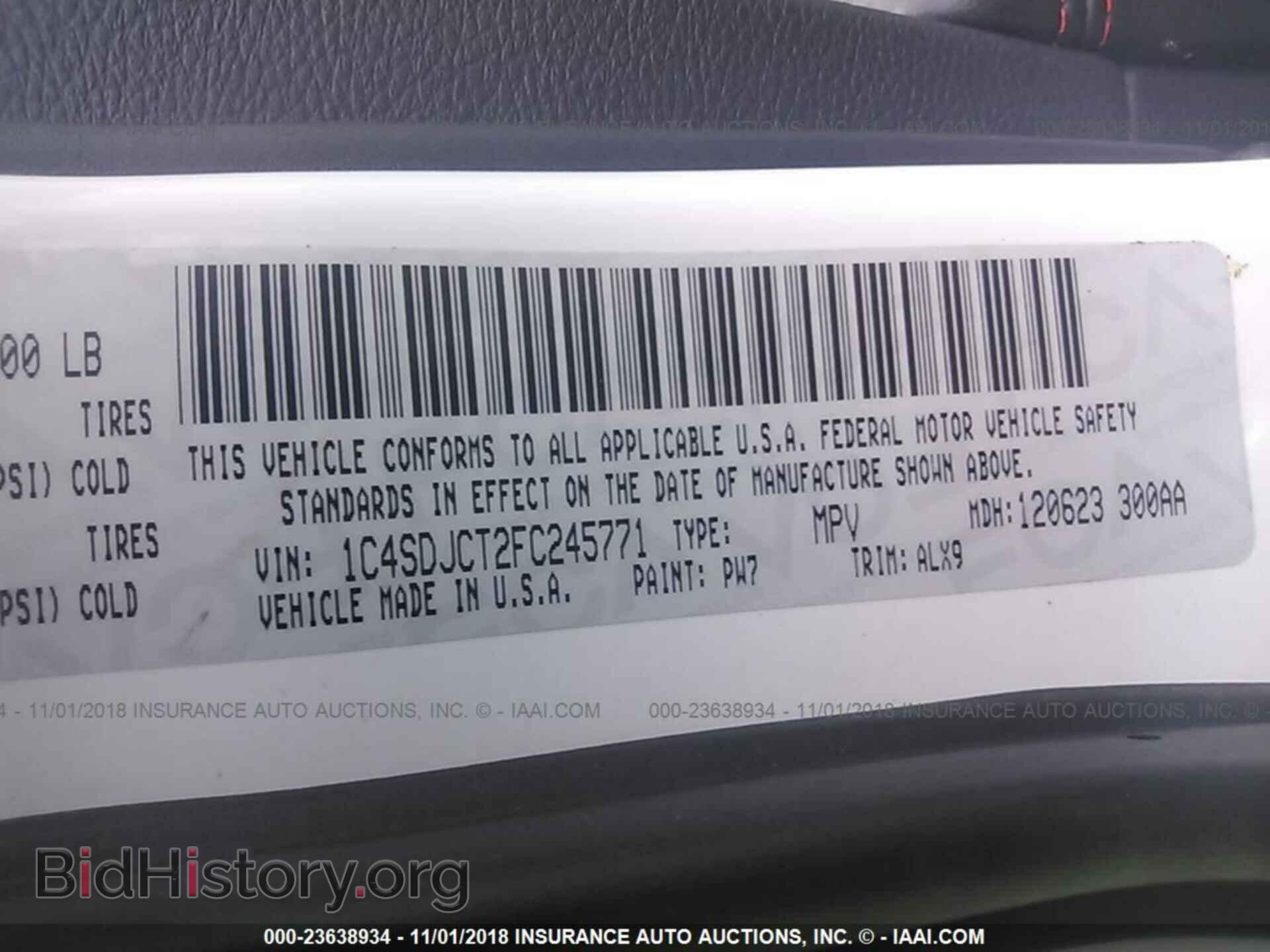 2015 DODGE DURANGO - VIN: 1C4SDJCT2FC245771 - Фото 9