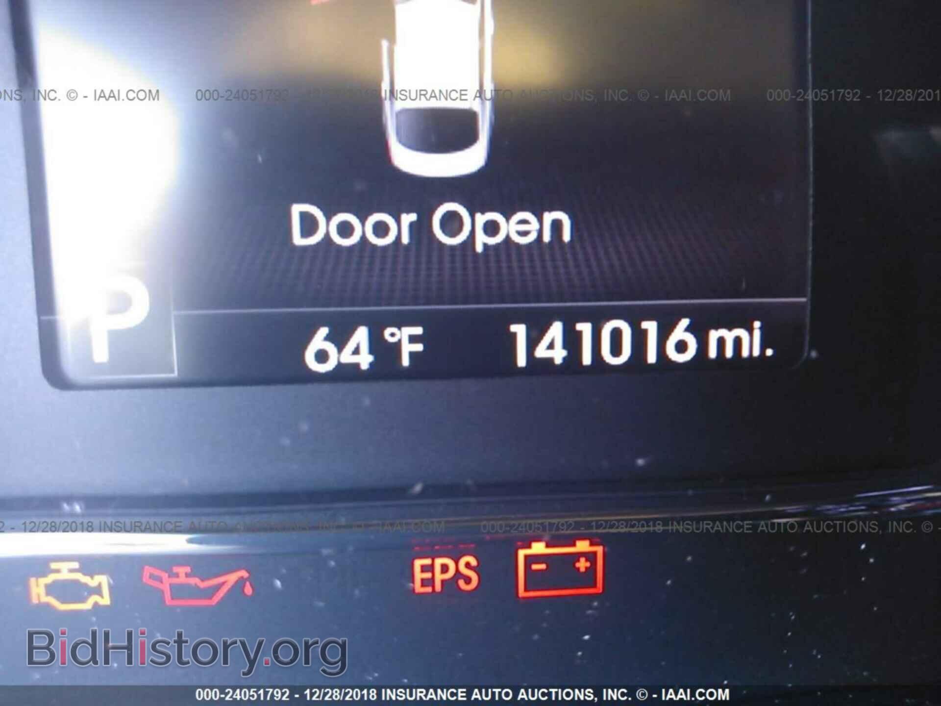 2012 KIA OPTIMA - VIN: 5XXGR4A62CG048861 - Фото 7