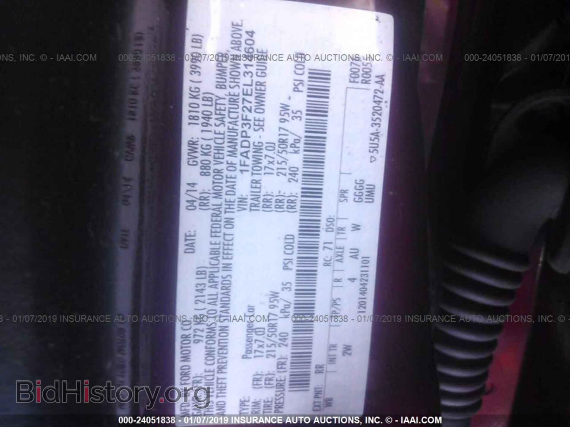2014 FORD FOCUS - VIN: 1FADP3F27EL314604 - Photo 9