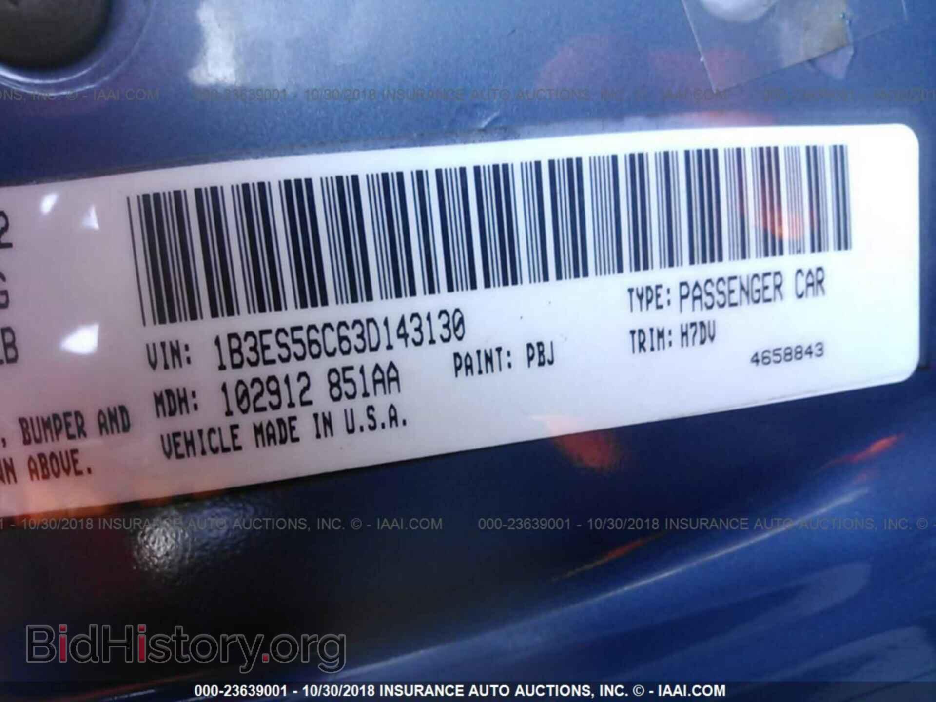 2003 DODGE NEON - VIN: 1B3ES56C63D143130 - Фото 9