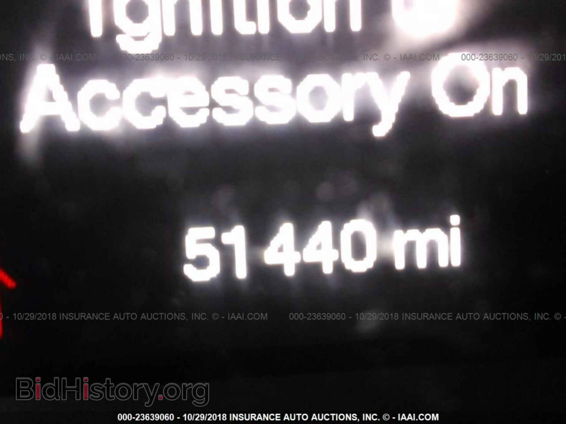 2015 CHRYSLER 200 - VIN: 1C3CCCBB5FN672334 - Фото 7