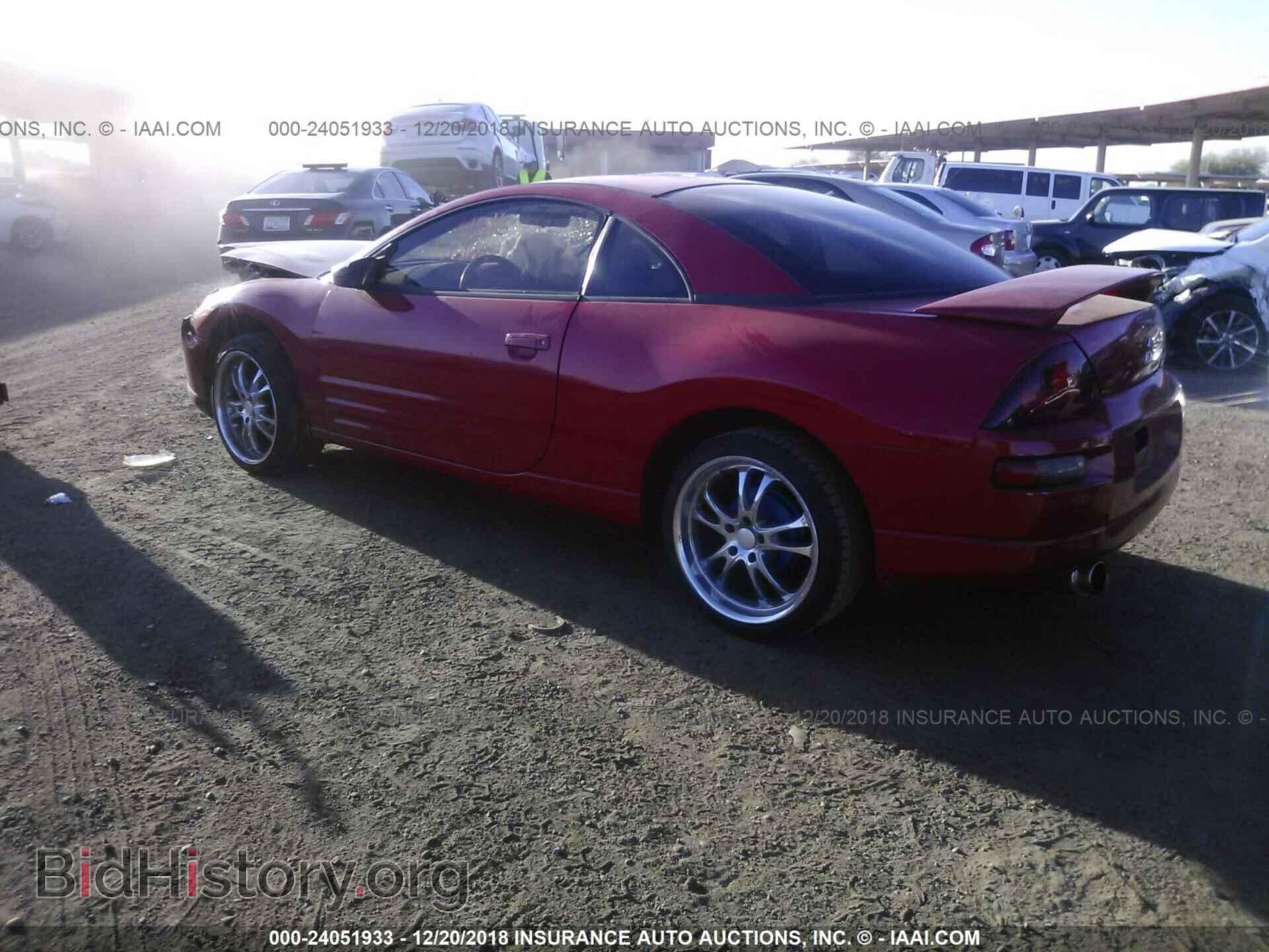 2002 MITSUBISHI ECLIPSE - VIN: 4A3AC44G02E012226 - Photo 3
