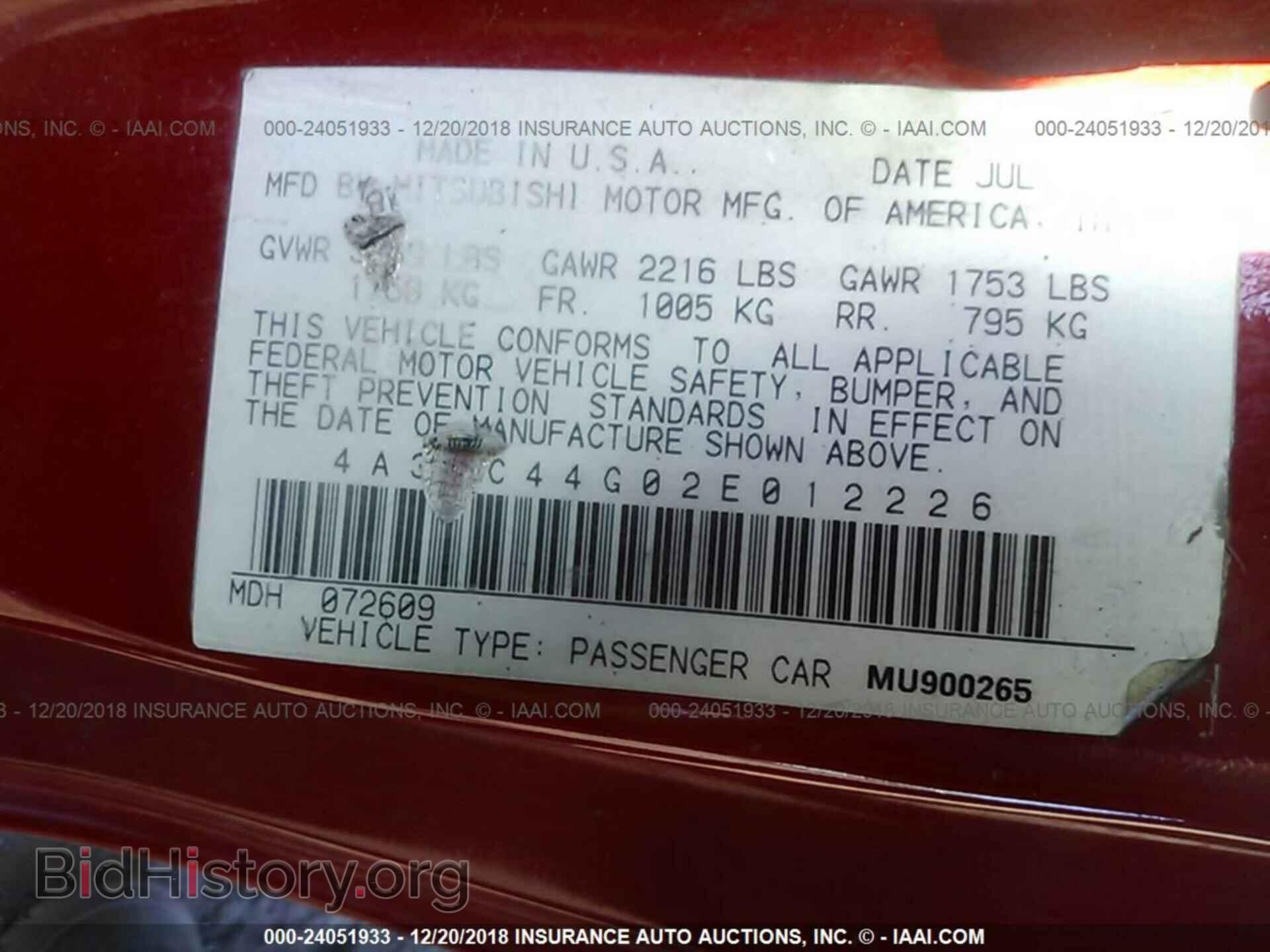 2002 MITSUBISHI ECLIPSE - VIN: 4A3AC44G02E012226 - Photo 9