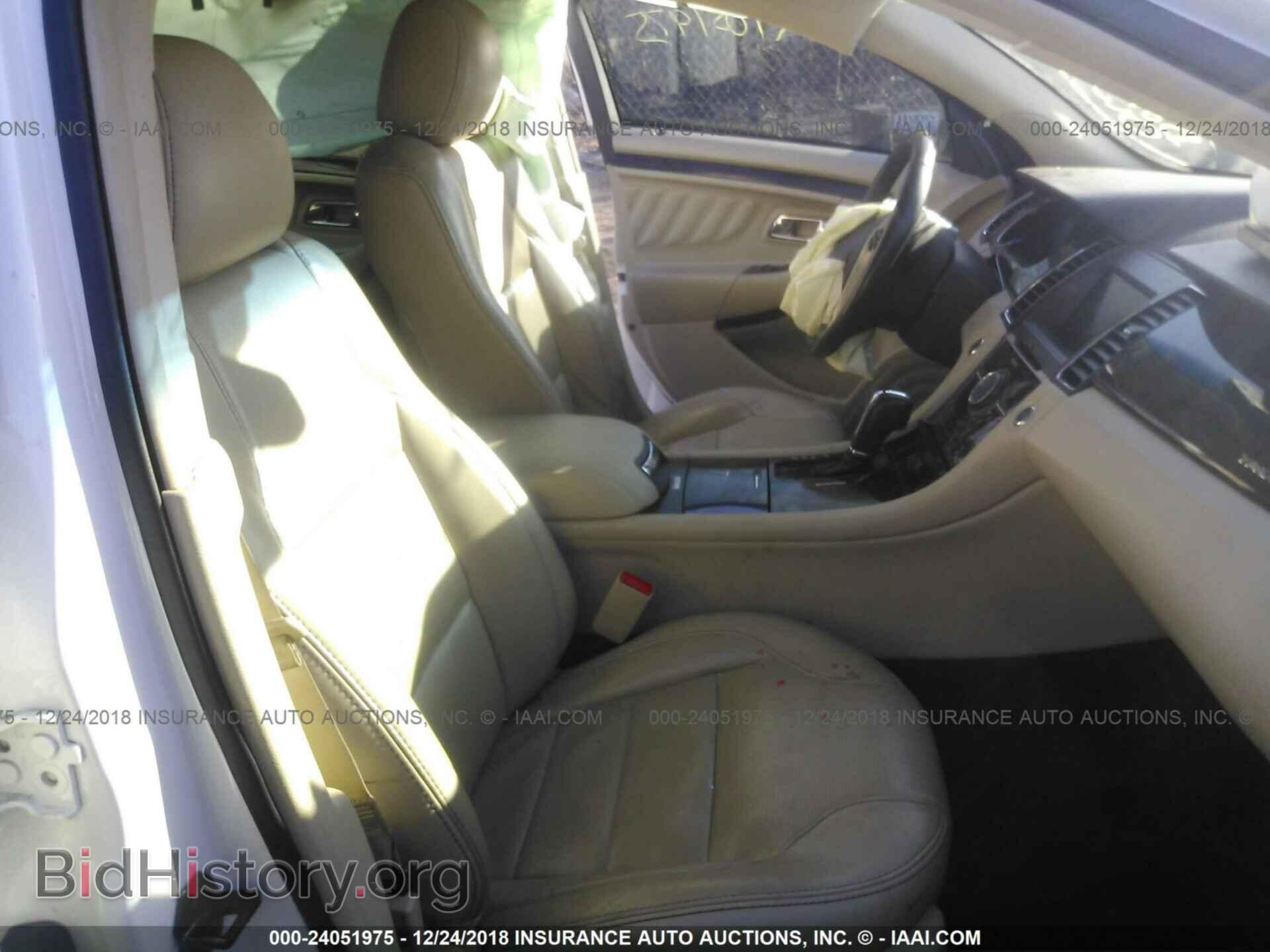 2013 FORD TAURUS - VIN: 1FAHP2F81DG161371 - Фото 8