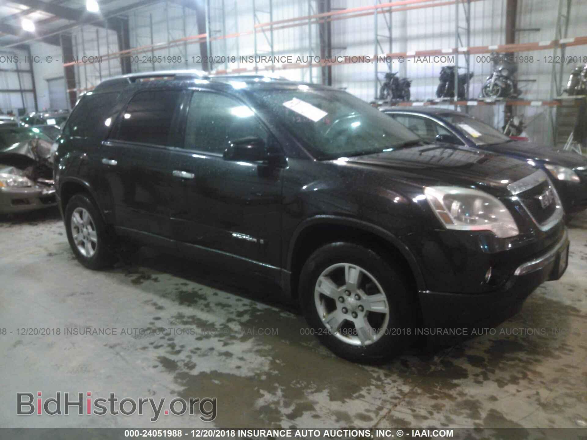 Photo 1GKER13778J122066 - GMC ACADIA 2008