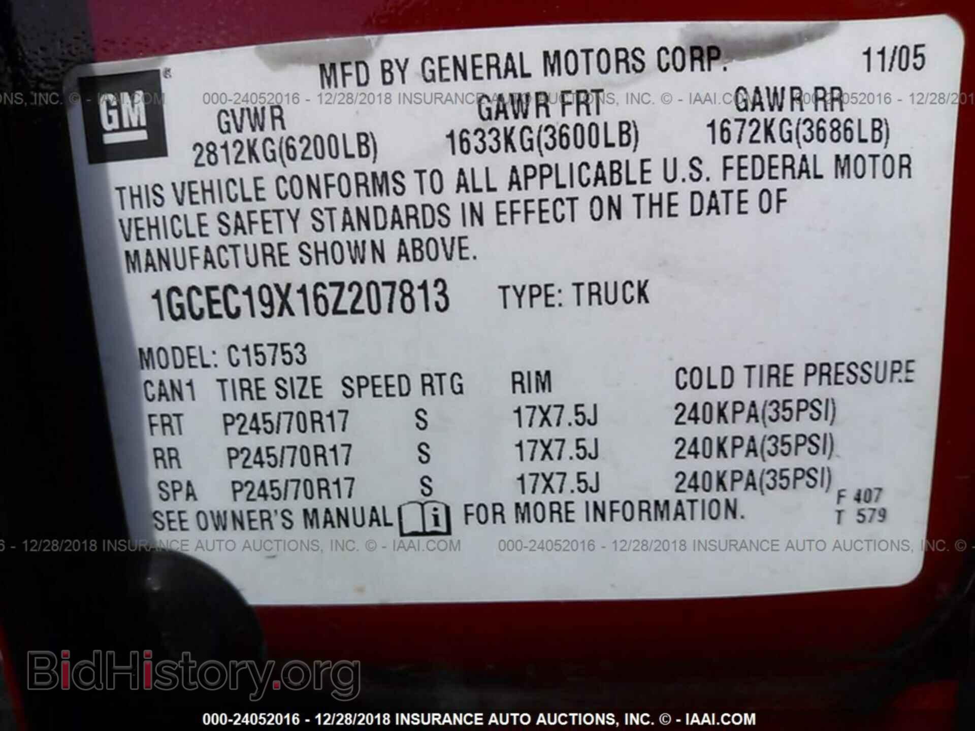 2006 CHEVROLET SILVERADO - VIN: 1GCEC19X16Z207813 - Фото 9