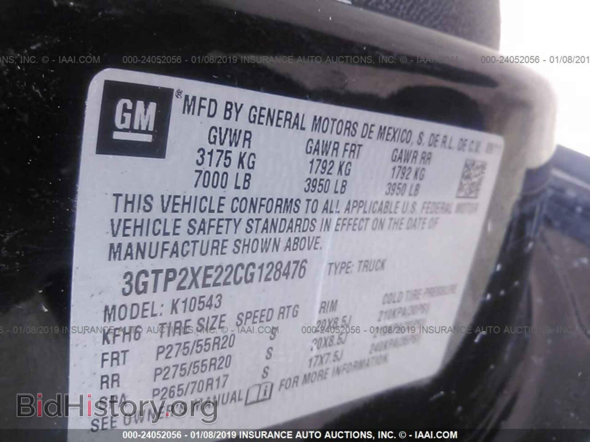2012 GMC SIERRA - VIN: 3GTP2XE22CG128476 - Фото 9