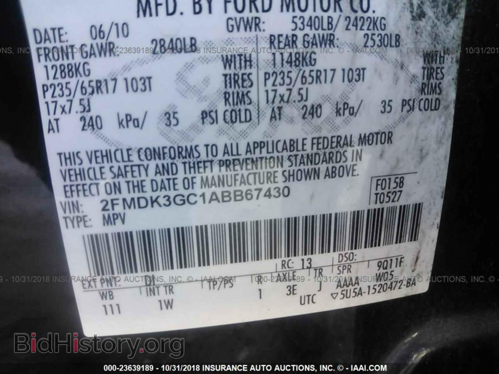 2010 FORD EDGE - VIN: 2FMDK3GC1ABB67430 - Photo 9
