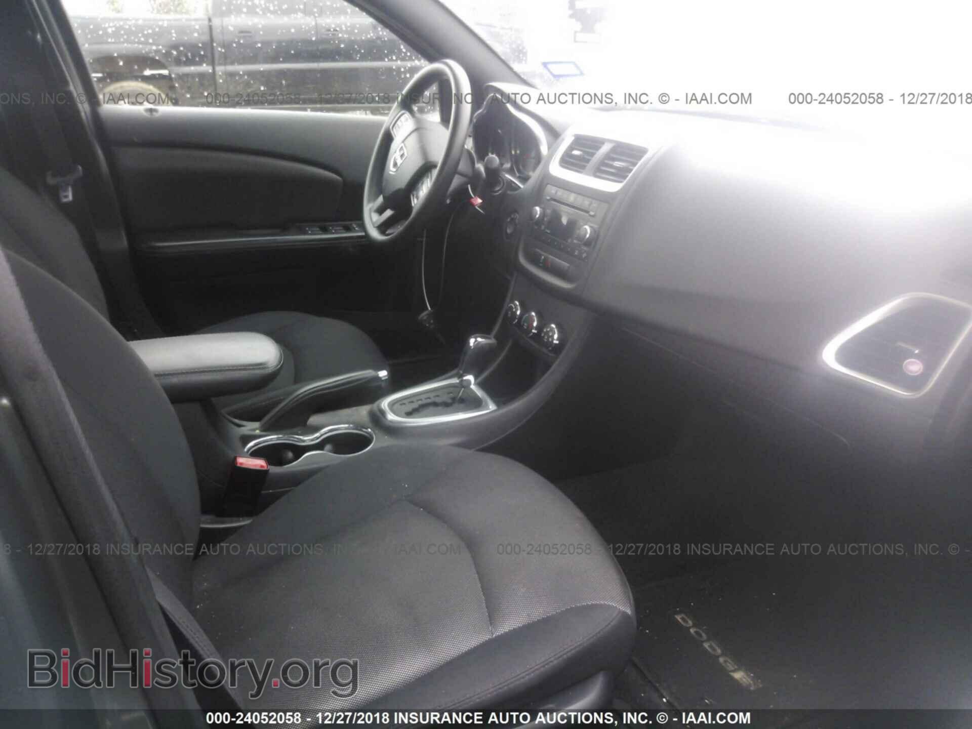 2013 DODGE AVENGER - VIN: 1C3CDZAB9DN710551 - Фото 5