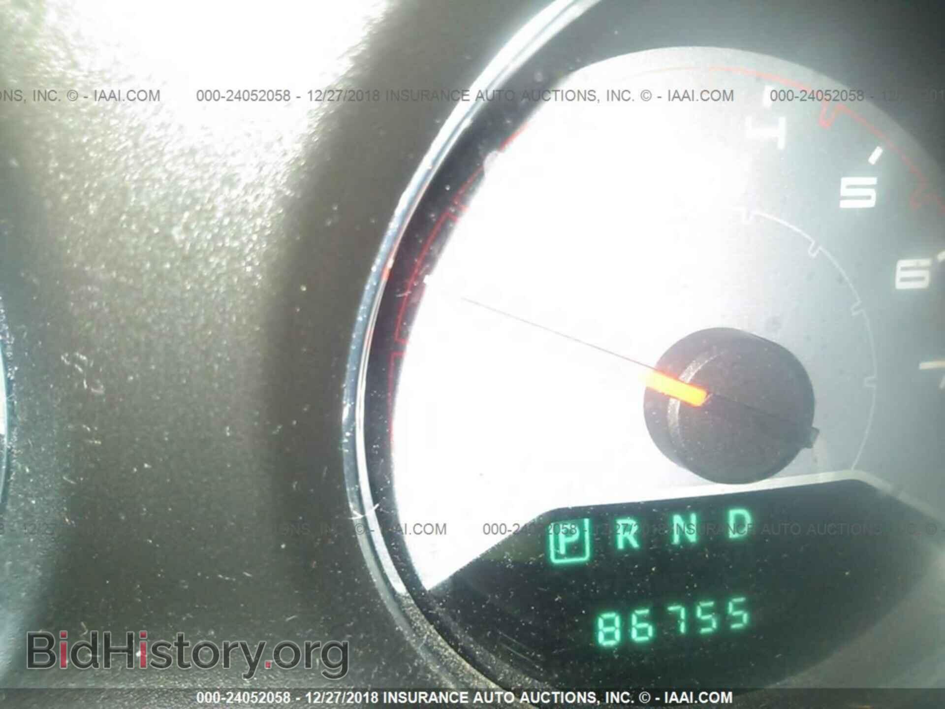2013 DODGE AVENGER - VIN: 1C3CDZAB9DN710551 - Фото 7