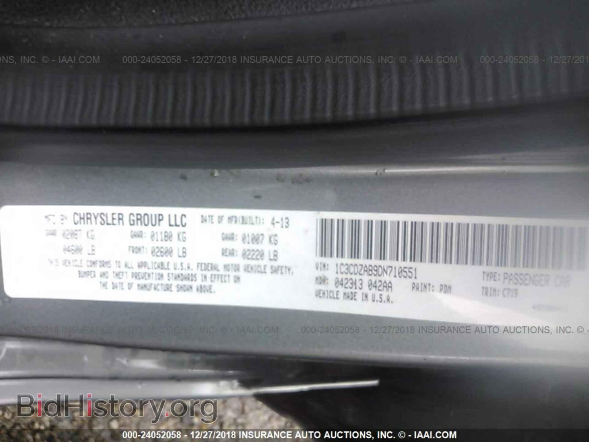 2013 DODGE AVENGER - VIN: 1C3CDZAB9DN710551 - Фото 9