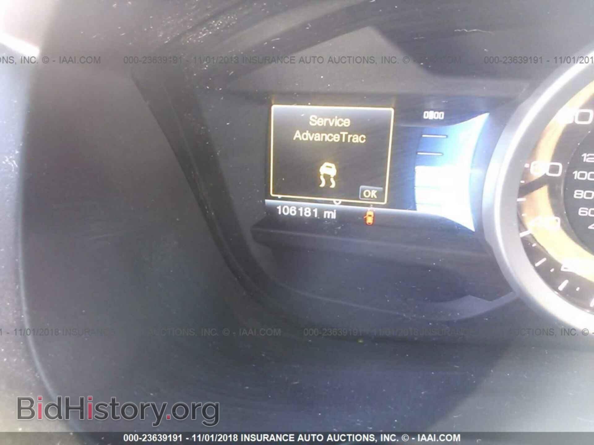 2012 FORD EXPLORER - VIN: 1FMHK8D82CGA96815 - Photo 7