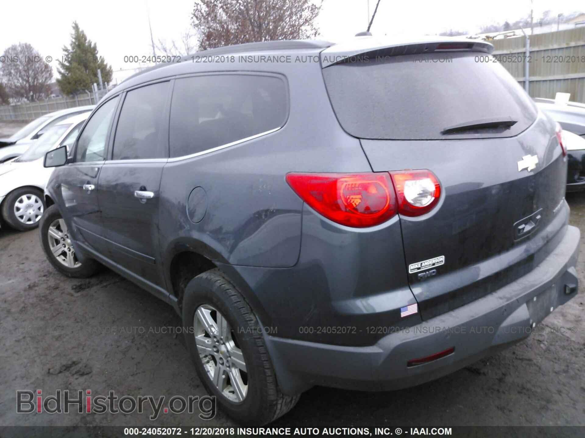 2012 CHEVROLET TRAVERSE - VIN: 1GNKVGED6CJ265901 - Фото 3