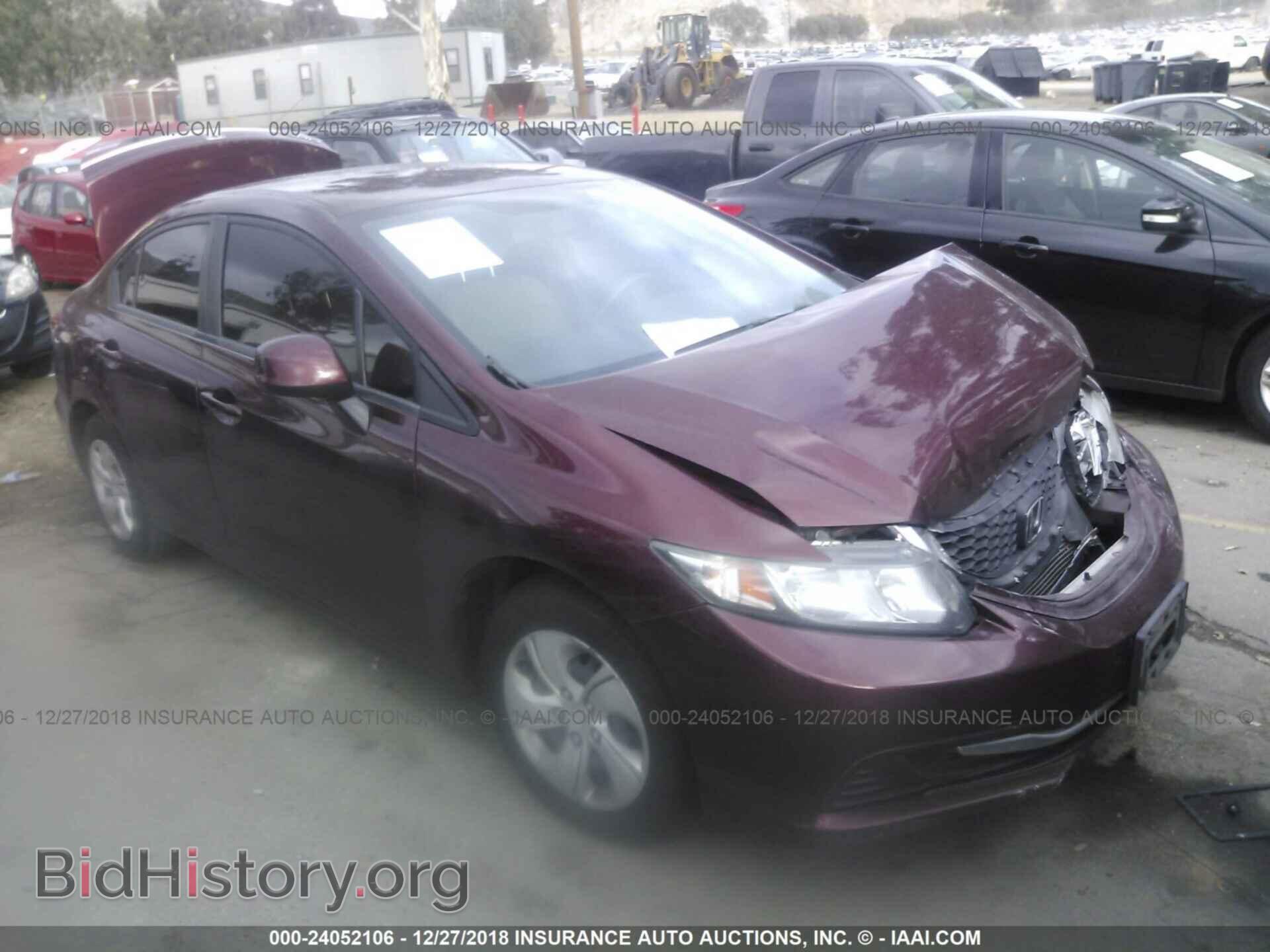 Фотография 19XFB2F50DE288084 - HONDA CIVIC 2013