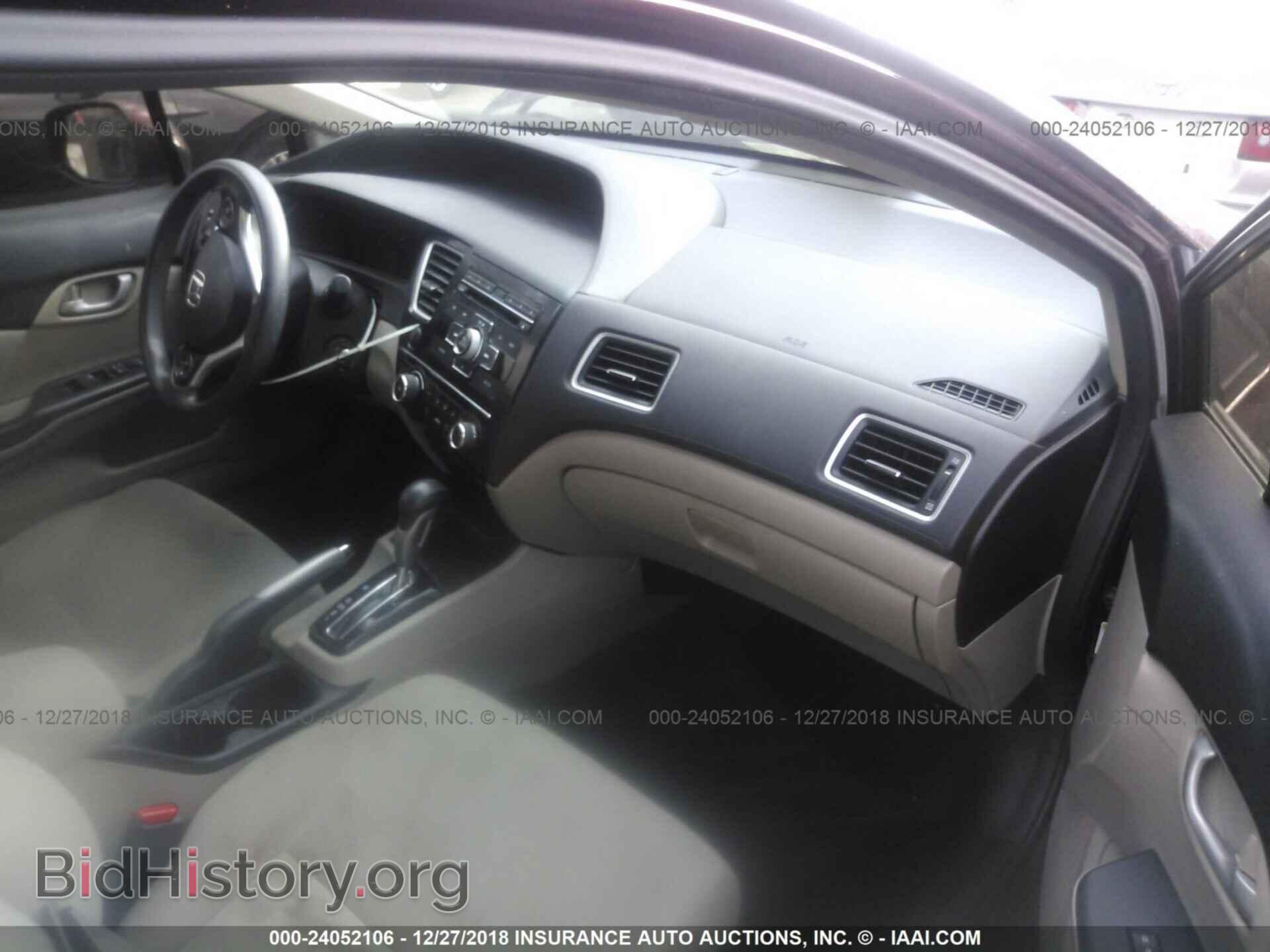2013 HONDA CIVIC - VIN: 19XFB2F50DE288084 - Фото 5