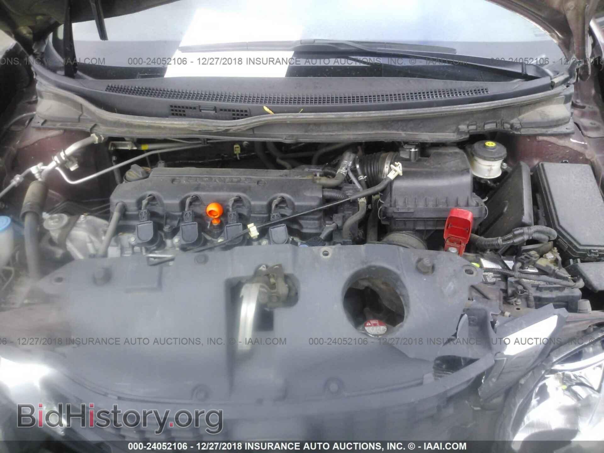 2013 HONDA CIVIC - VIN: 19XFB2F50DE288084 - Фото 10