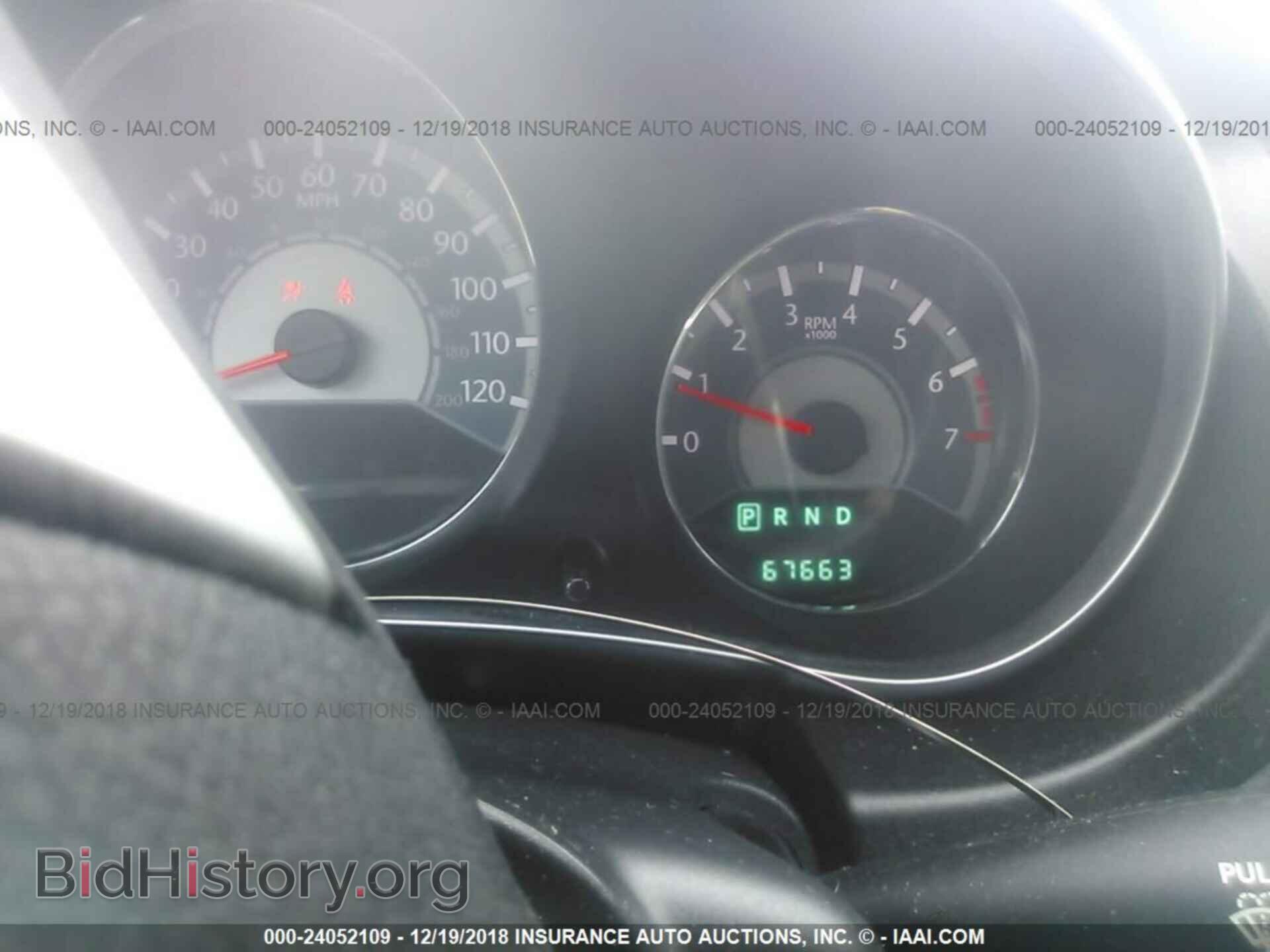 2011 Chrysler 200 - VIN: 1C3BC2EG7BN616161 - Фото 7