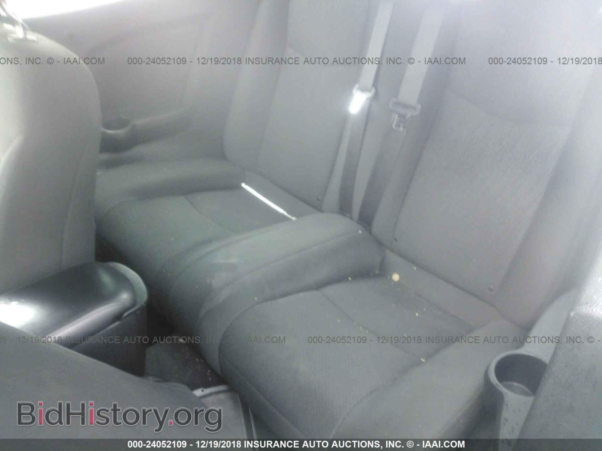 2011 Chrysler 200 - VIN: 1C3BC2EG7BN616161 - Фото 8