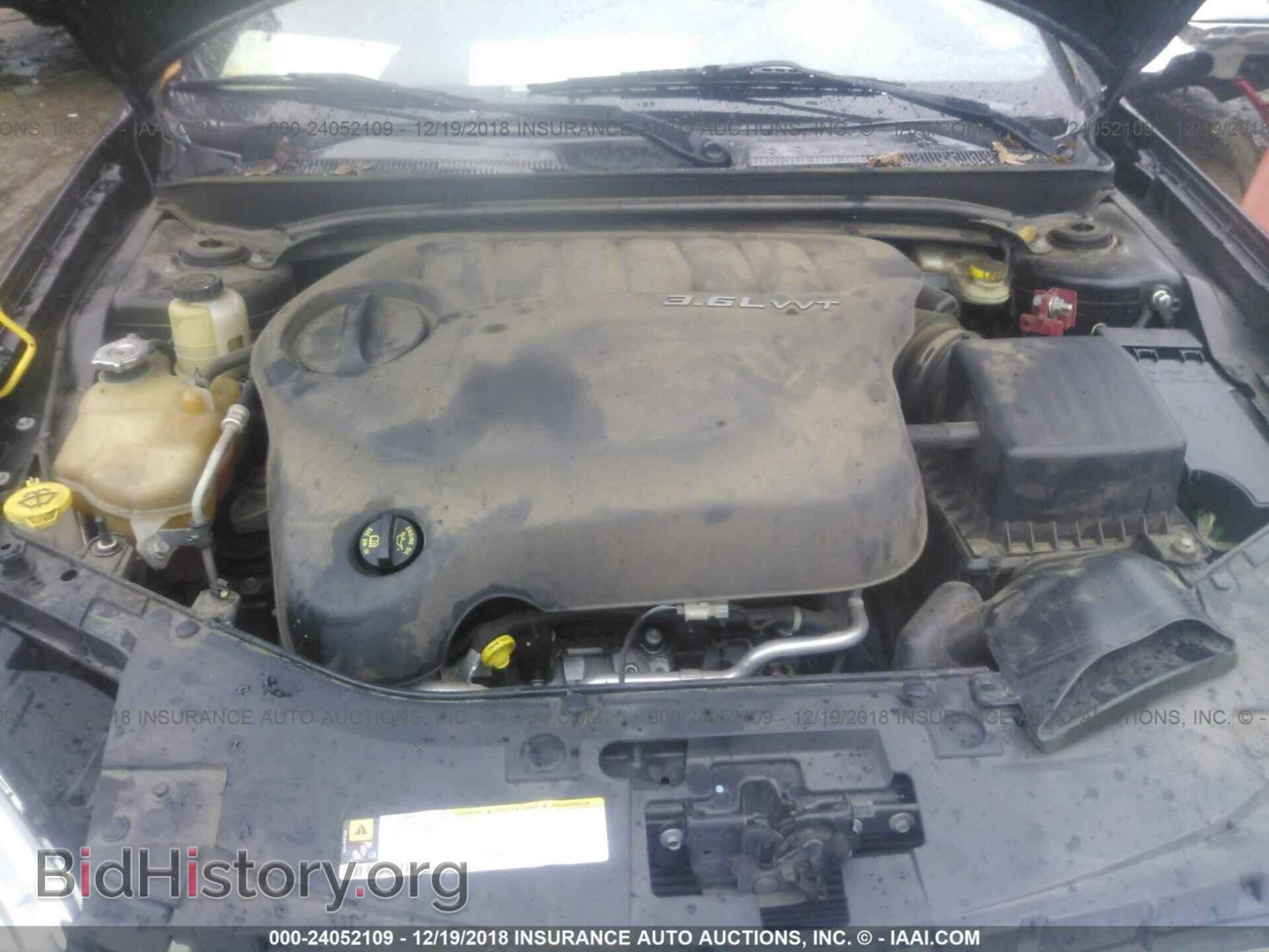 2011 Chrysler 200 - VIN: 1C3BC2EG7BN616161 - Фото 10