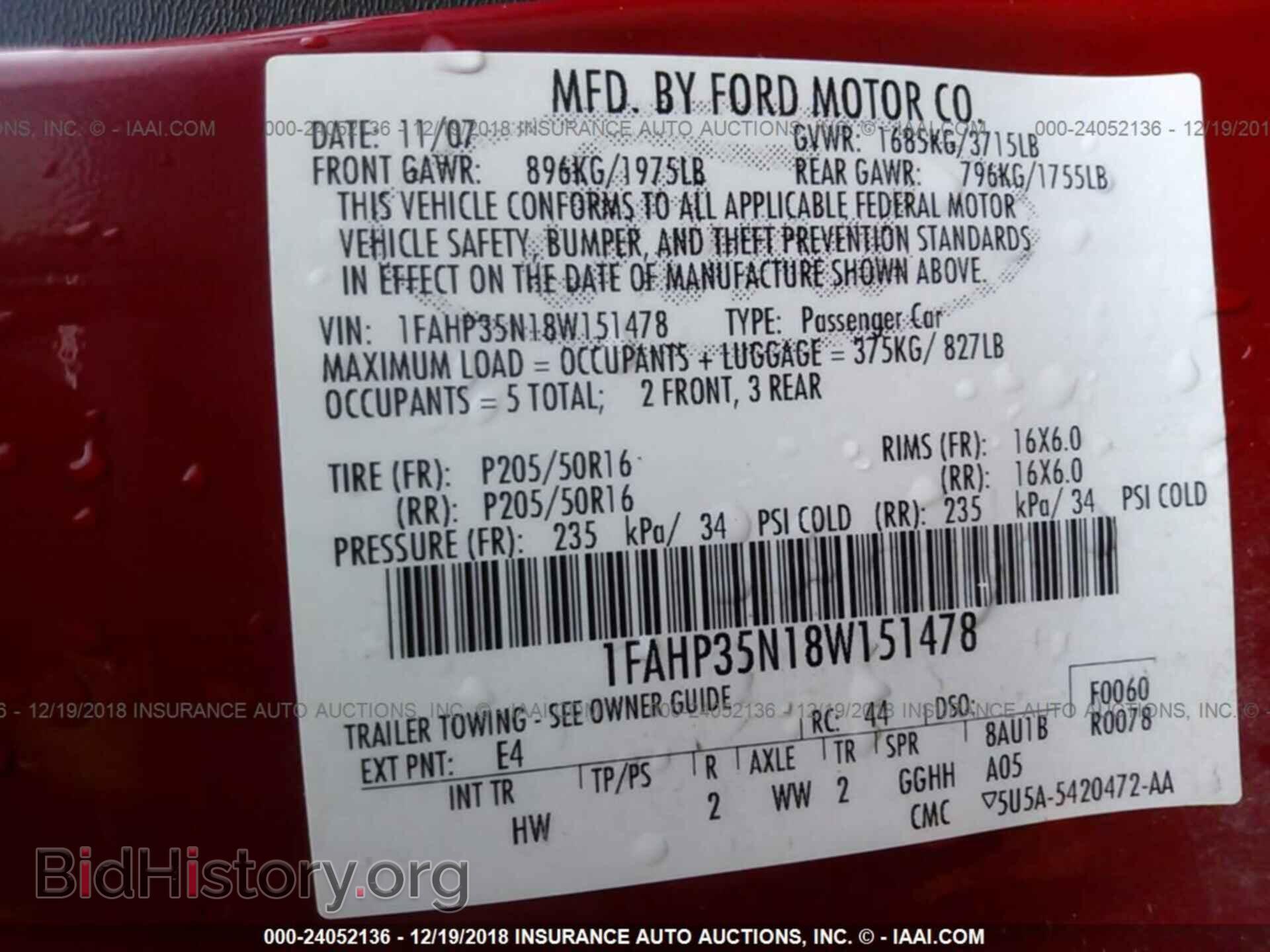 2008 FORD FOCUS - VIN: 1FAHP35N18W151478 - Фото 9