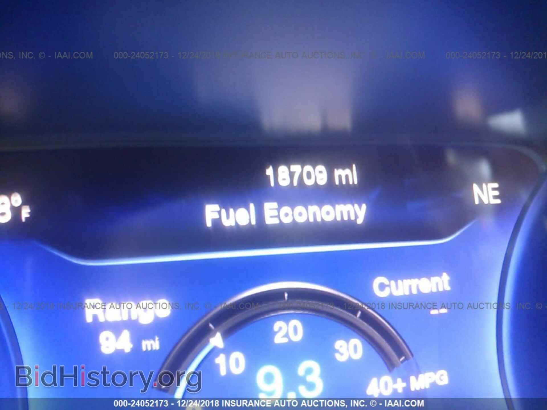 2015 CHRYSLER 200 - VIN: 1C3CCCBG0FN597599 - Photo 7