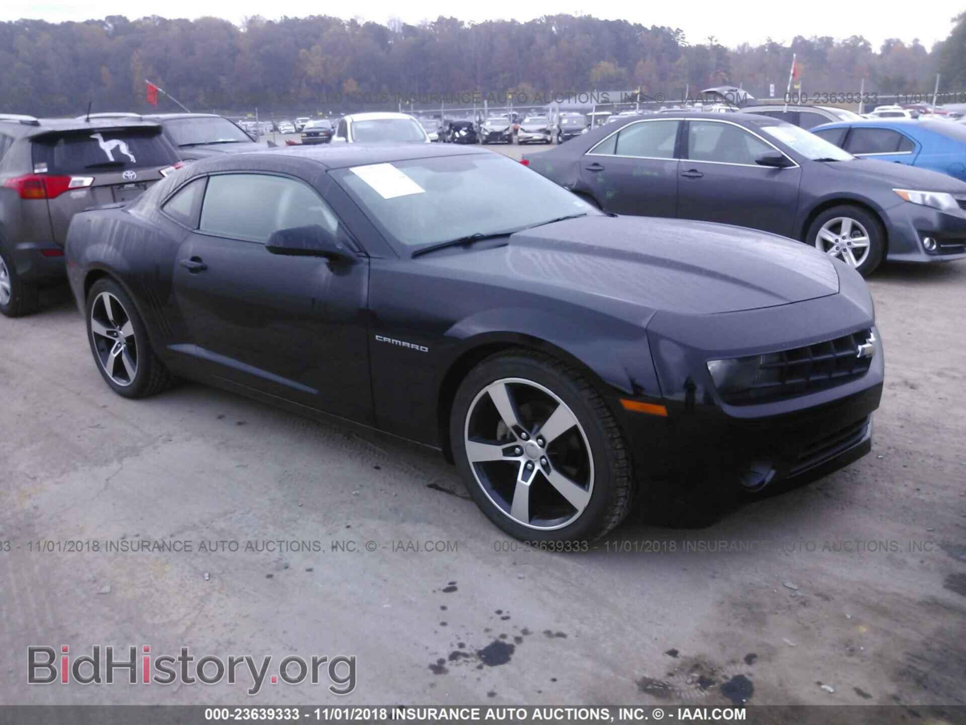 Photo 2G1FA1E39C9175673 - CHEVROLET CAMARO 2012