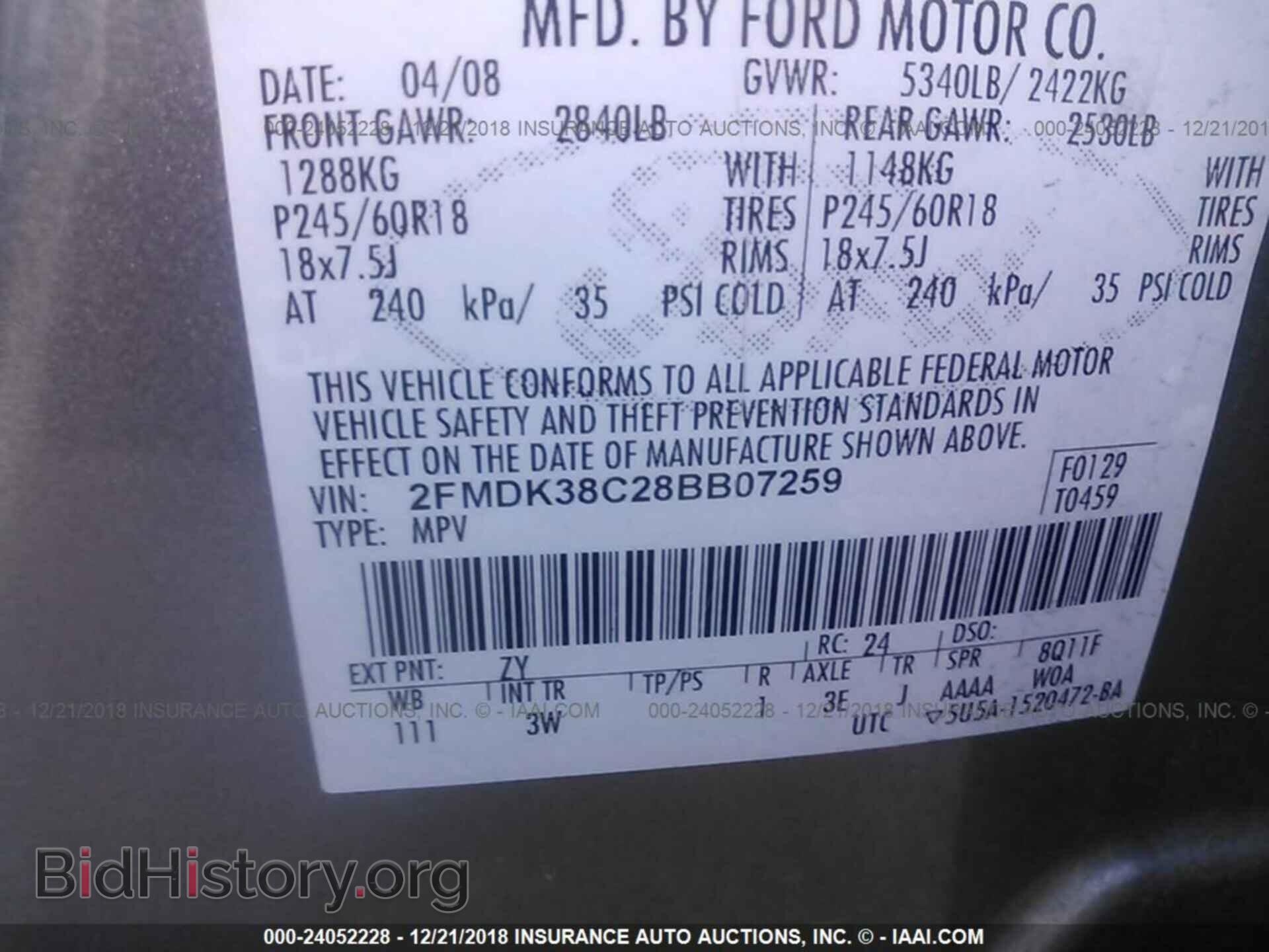 2008 FORD EDGE - VIN: 2FMDK38C28BB07259 - Photo 9