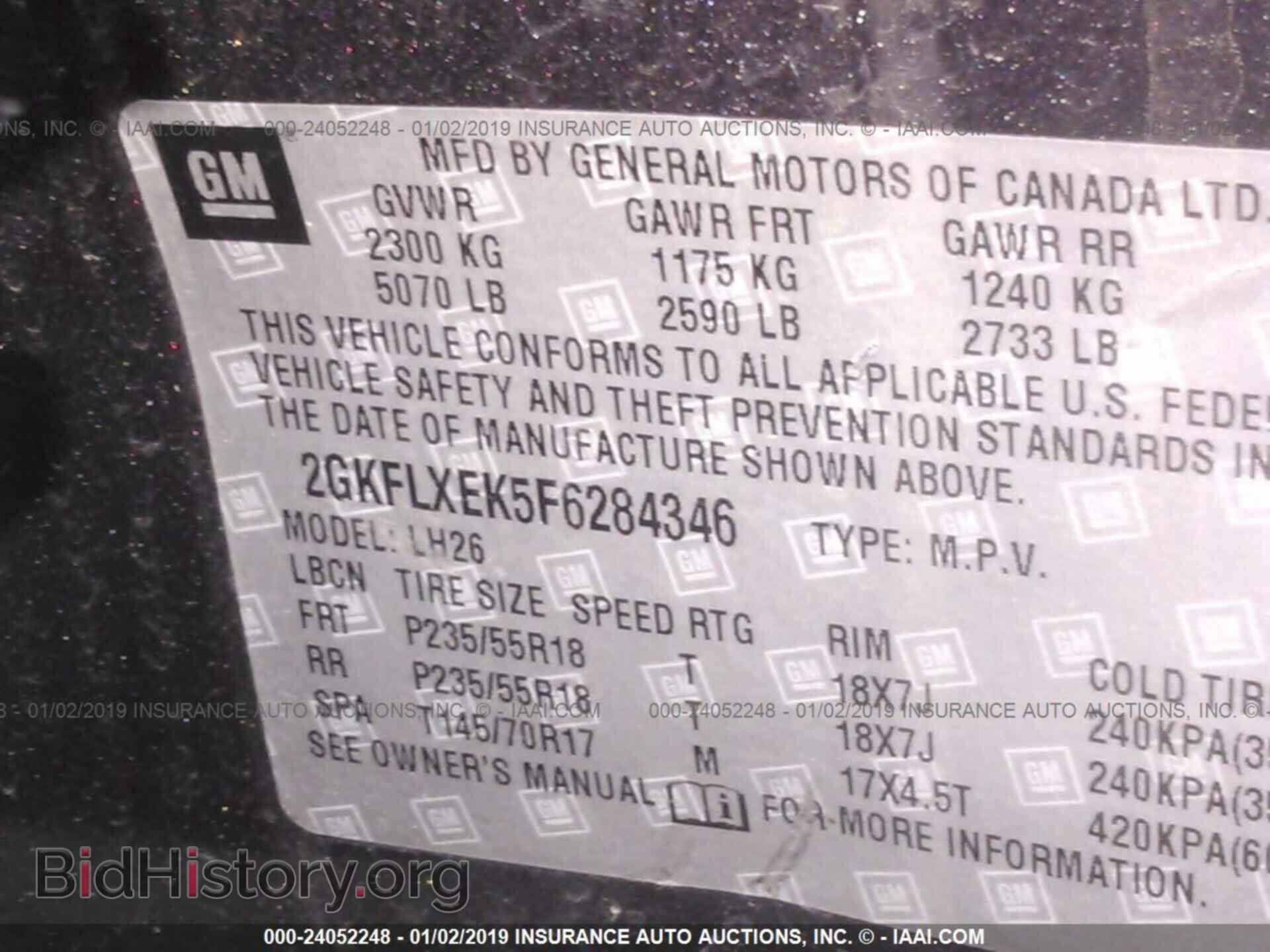 2015 GMC TERRAIN - VIN: 2GKFLXEK5F6284346 - Фото 9