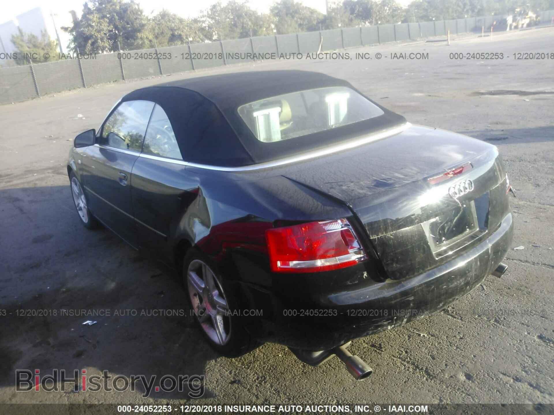 2008 AUDI A4 - VIN: WAUDF48HX8K003213 - Photo 3