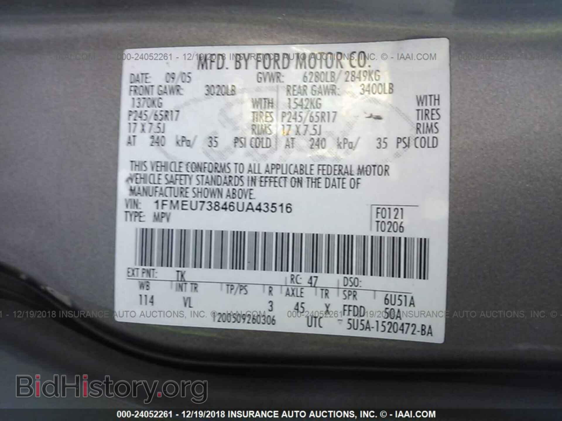 2006 FORD EXPLORER - VIN: 1FMEU73846UA43516 - Photo 9