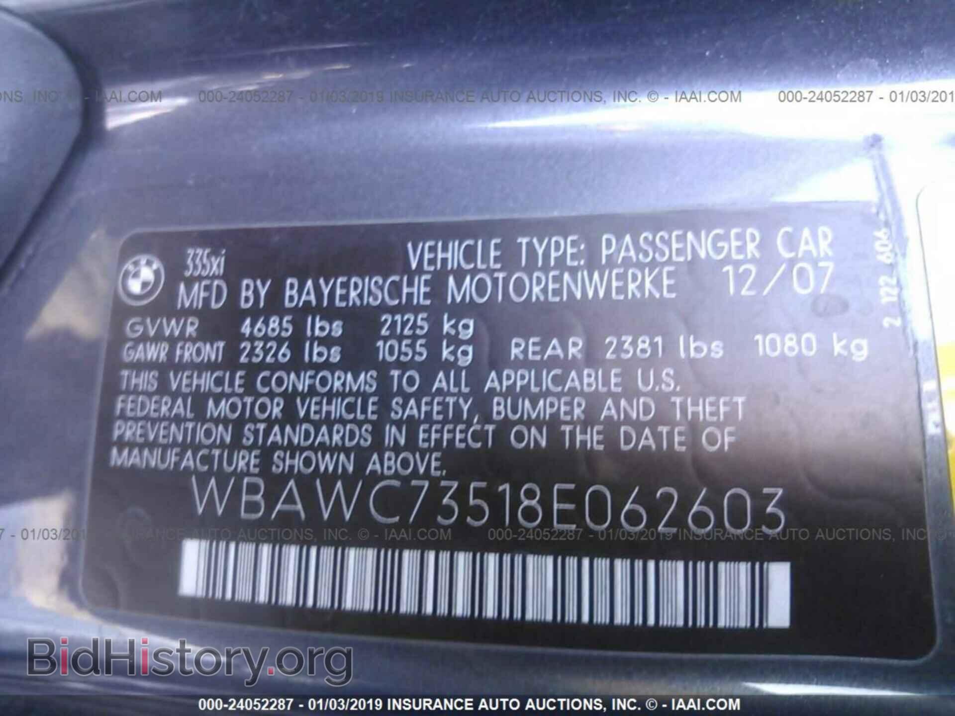 2008 BMW 335 - VIN: WBAWC73518E062603 - Фото 9
