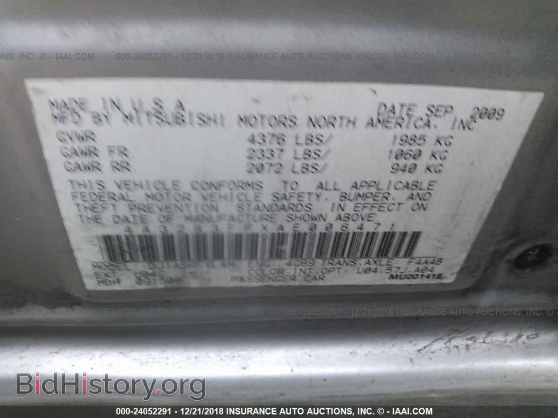 2010 MITSUBISHI GALANT - VIN: 4A32B3FFXAE006471 - Фото 9