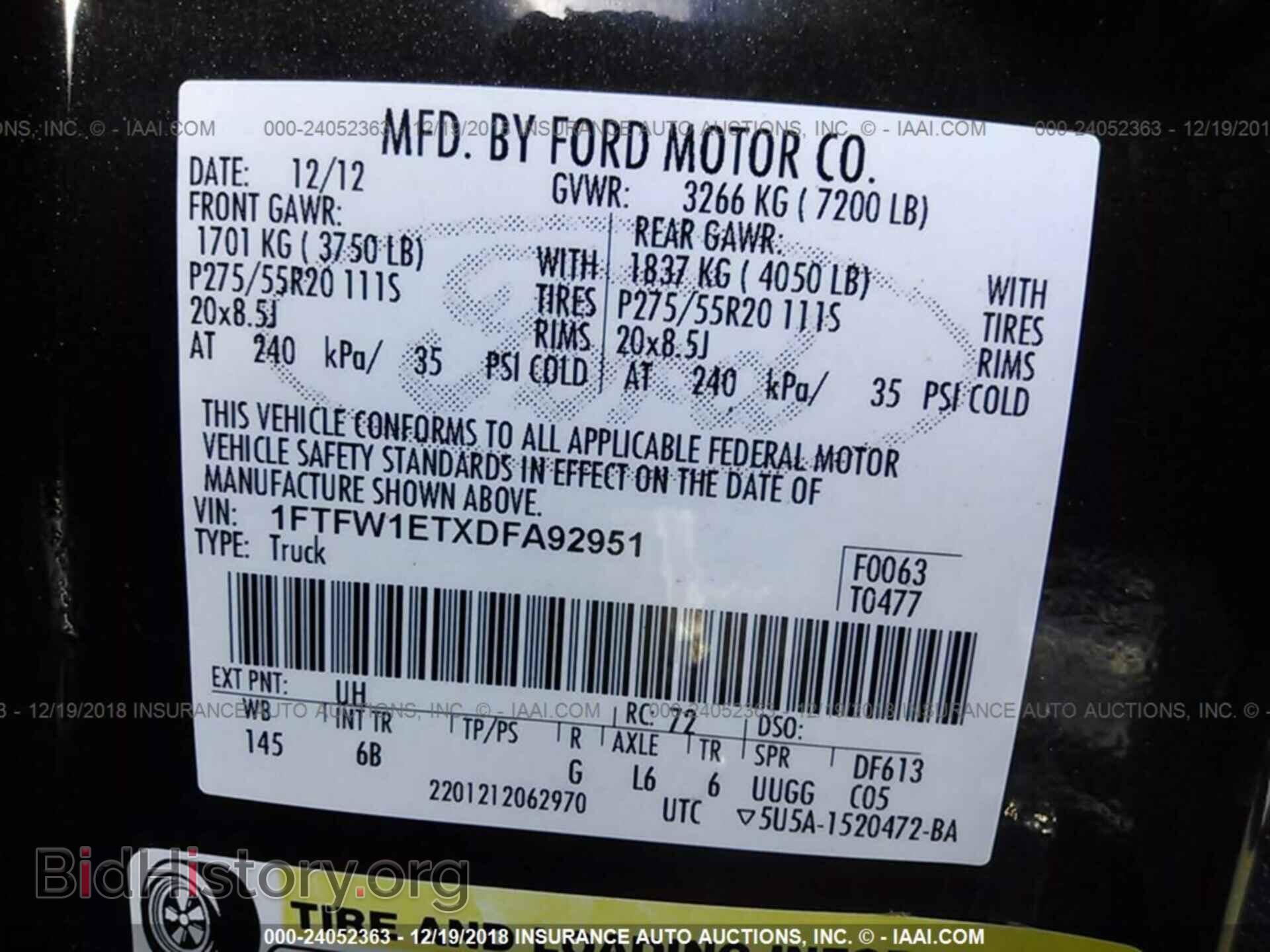 2013 FORD F150 - VIN: 1FTFW1ETXDFA92951 - Фото 9