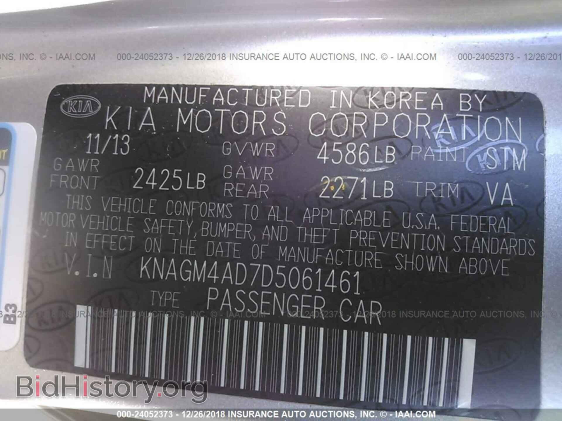 2013 KIA OPTIMA - VIN: KNAGM4AD7D5061461 - Photo 9