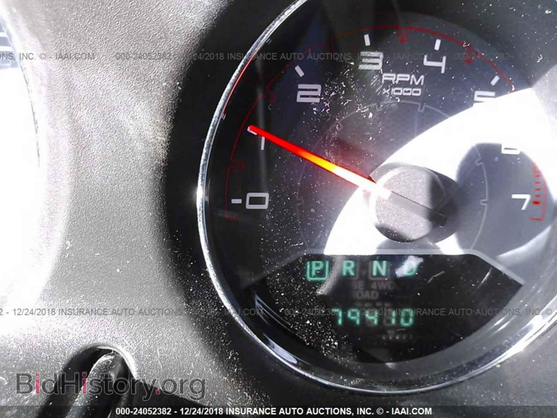 2014 DODGE AVENGER - VIN: 1C3CDZAB0EN109871 - Фото 7